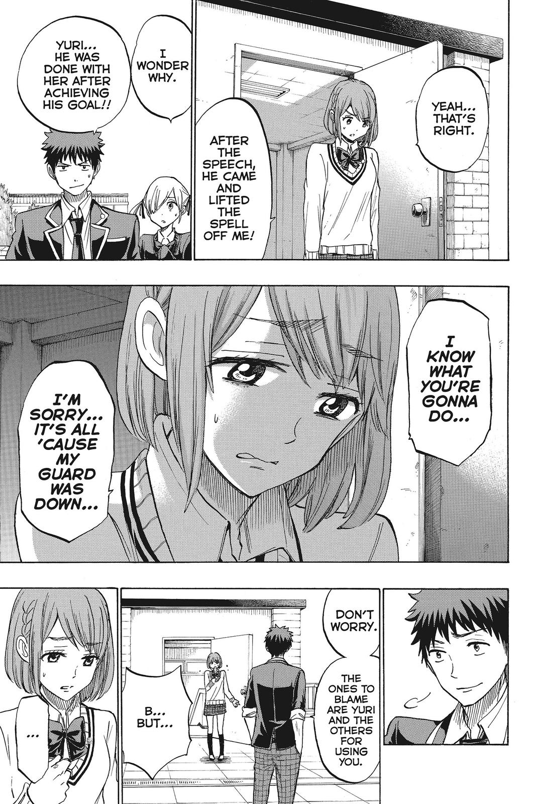 Yamada-kun and the Seven Witches Chapter 171 - Page 5