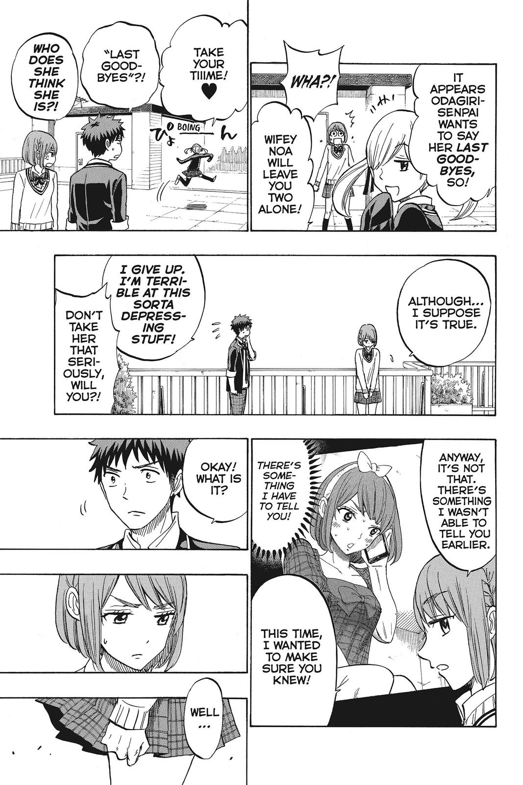 Yamada-kun and the Seven Witches Chapter 171 - Page 7