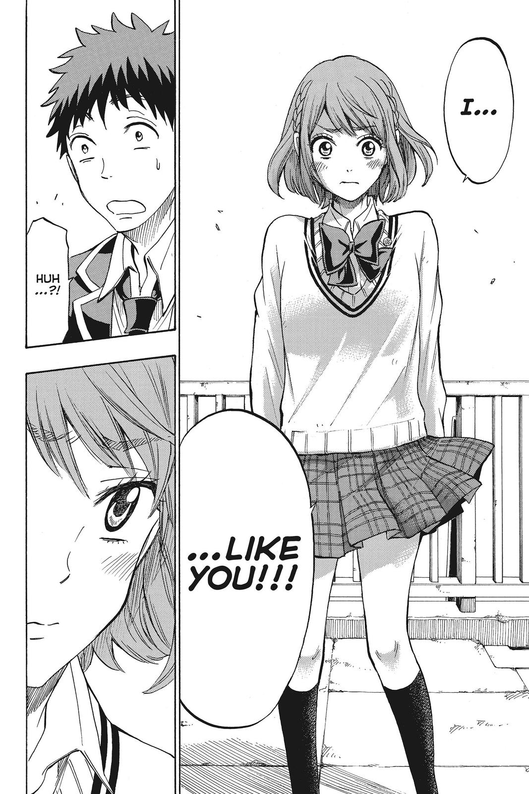 Yamada-kun and the Seven Witches Chapter 171 - Page 8
