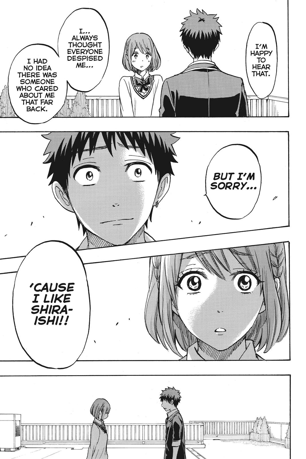 Yamada-kun and the Seven Witches Chapter 171 - Page 13