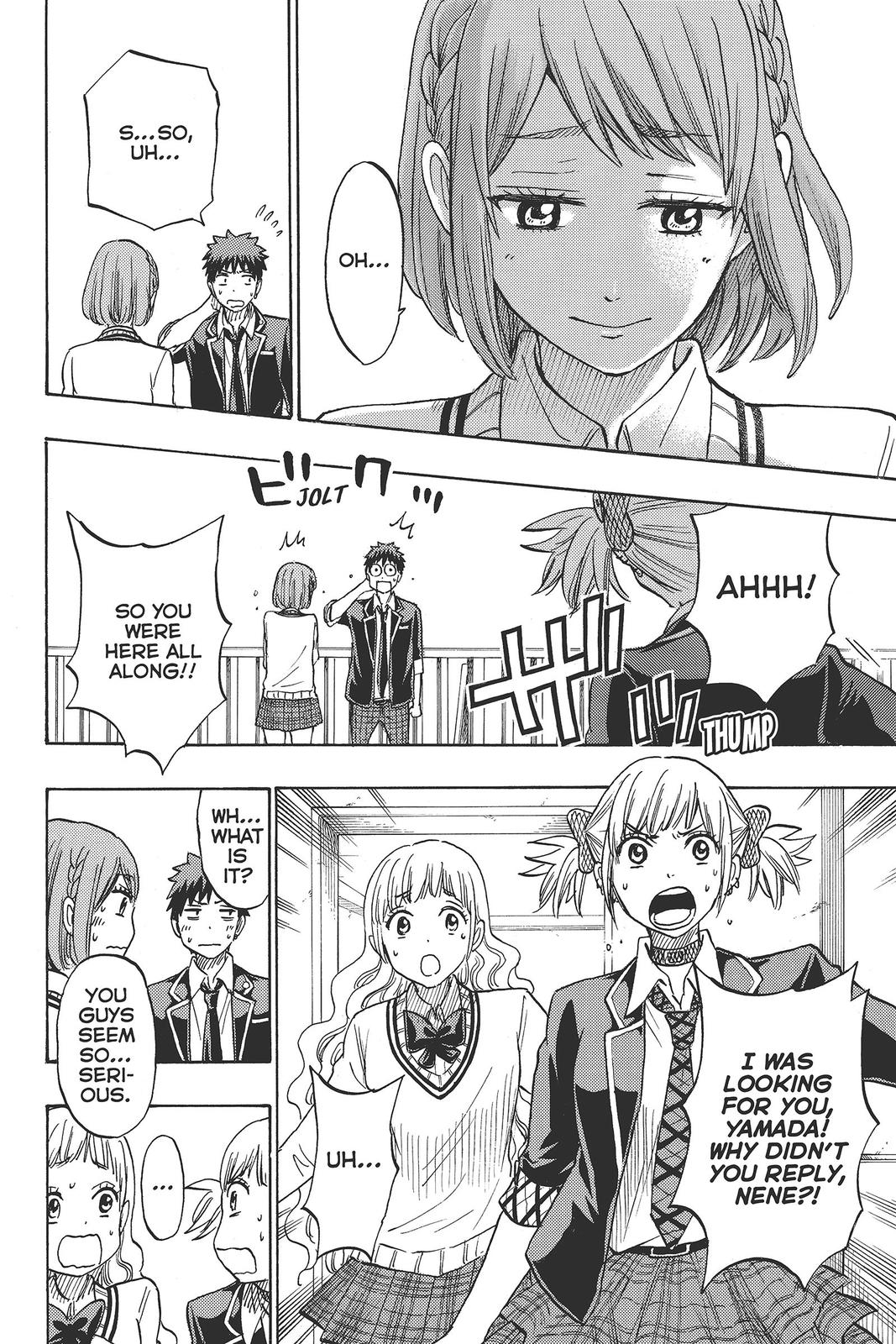 Yamada-kun and the Seven Witches Chapter 171 - Page 14