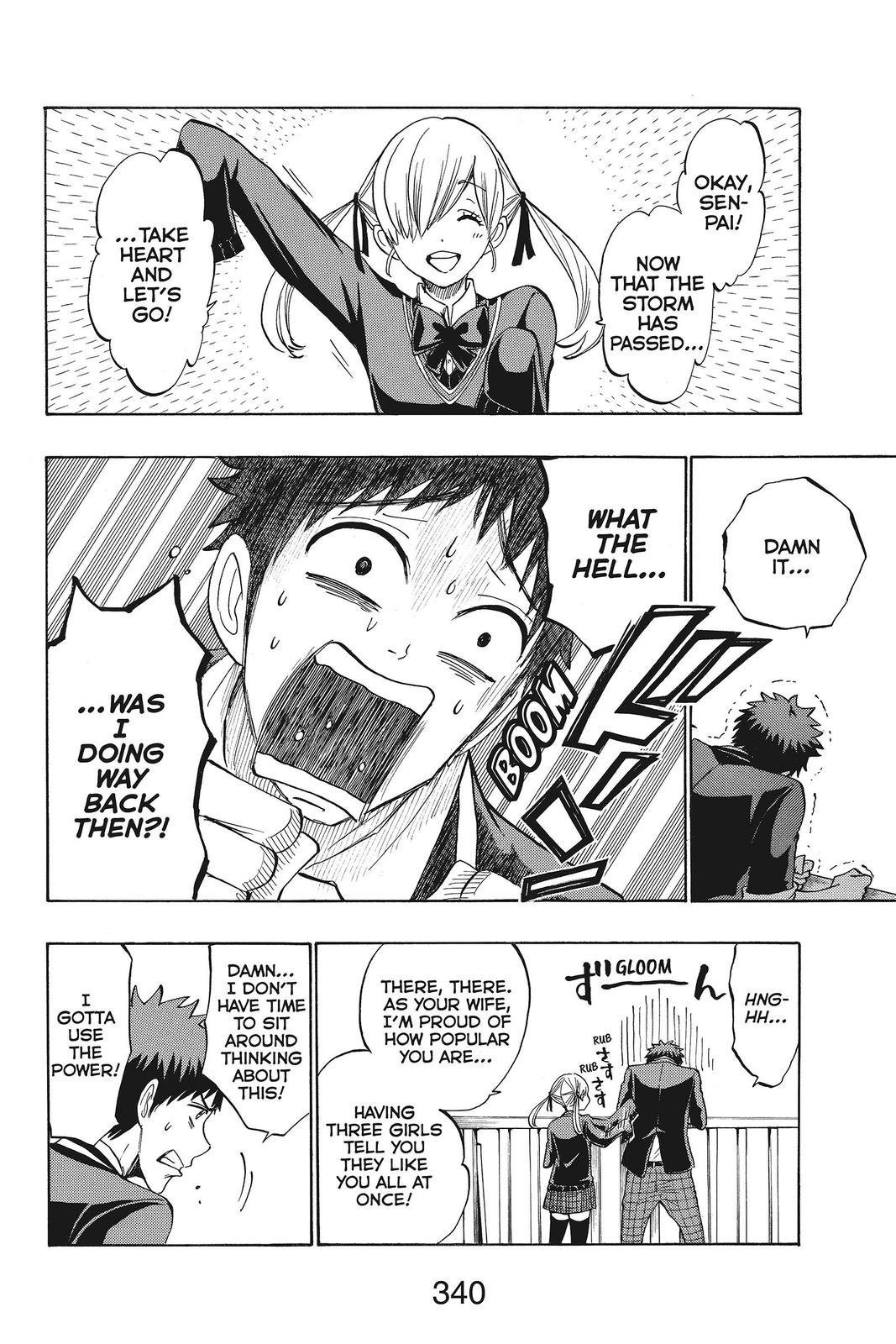 Yamada-kun and the Seven Witches Chapter 171 - Page 18