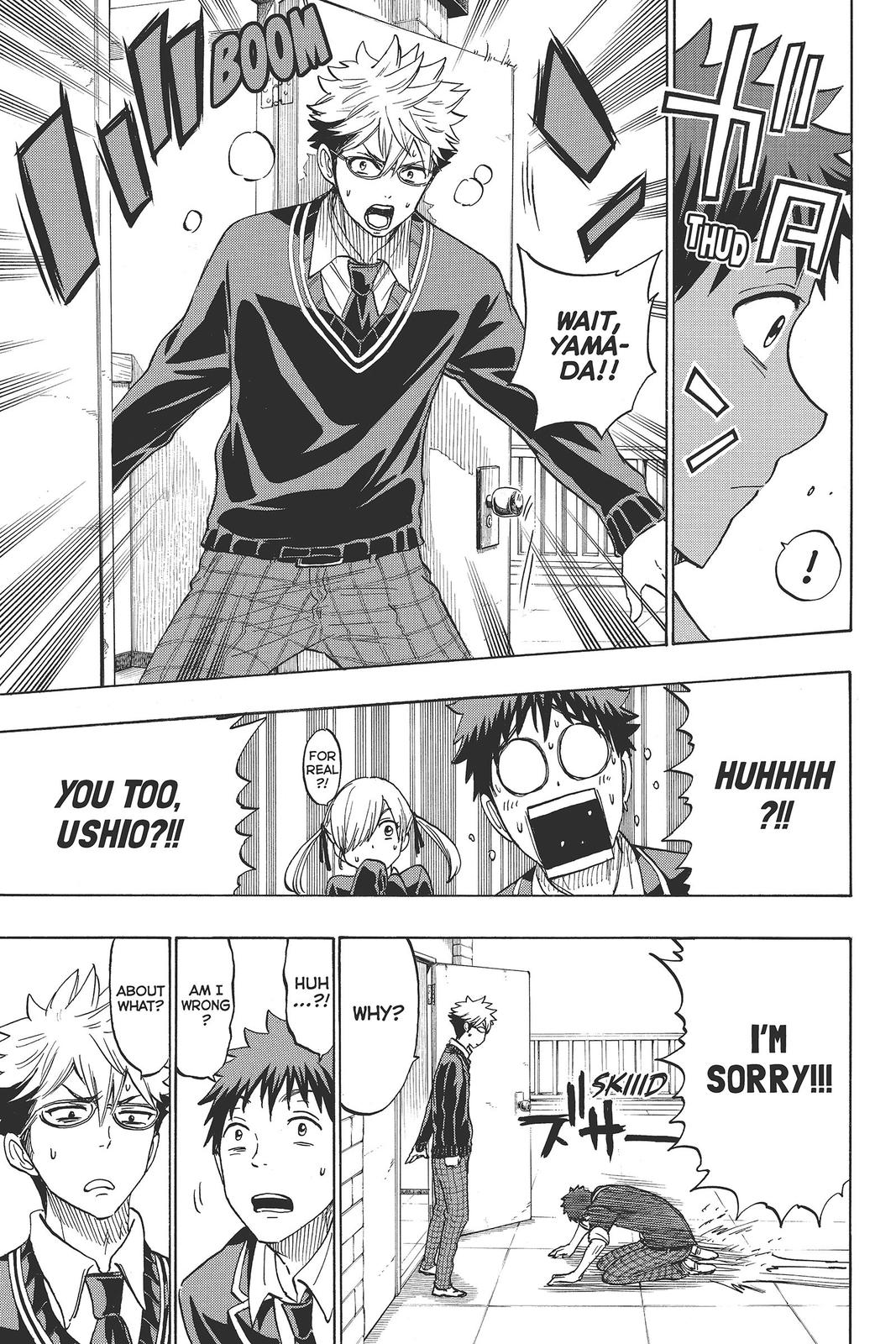 Yamada-kun and the Seven Witches Chapter 171 - Page 19