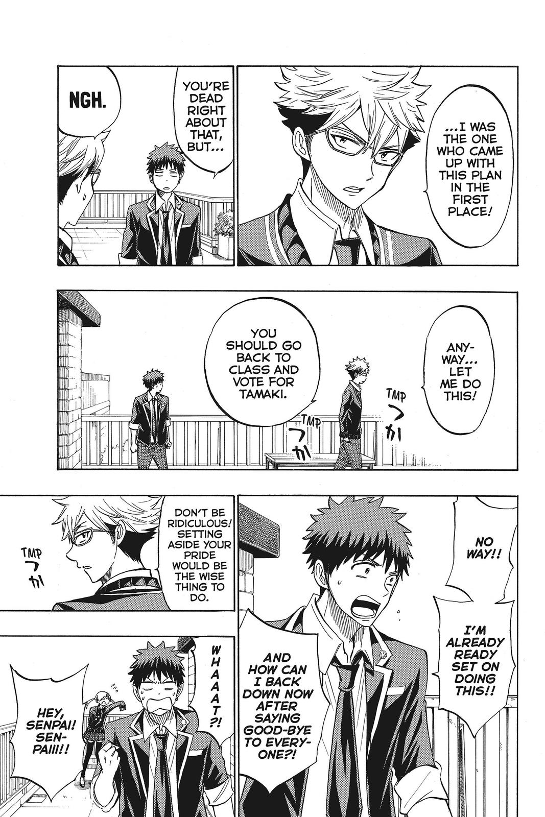 Yamada-kun and the Seven Witches Chapter 172 - Page 3