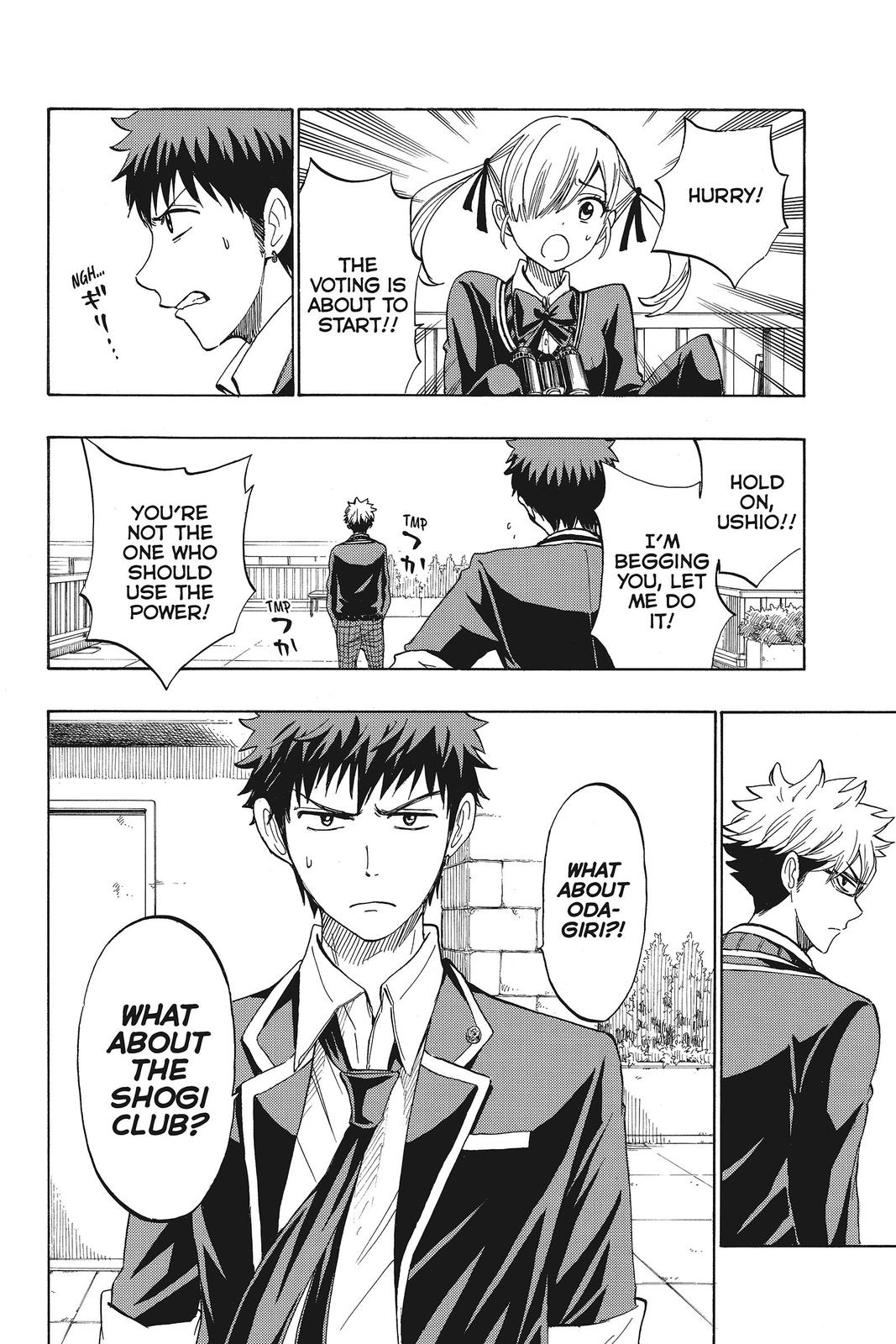 Yamada-kun and the Seven Witches Chapter 172 - Page 4
