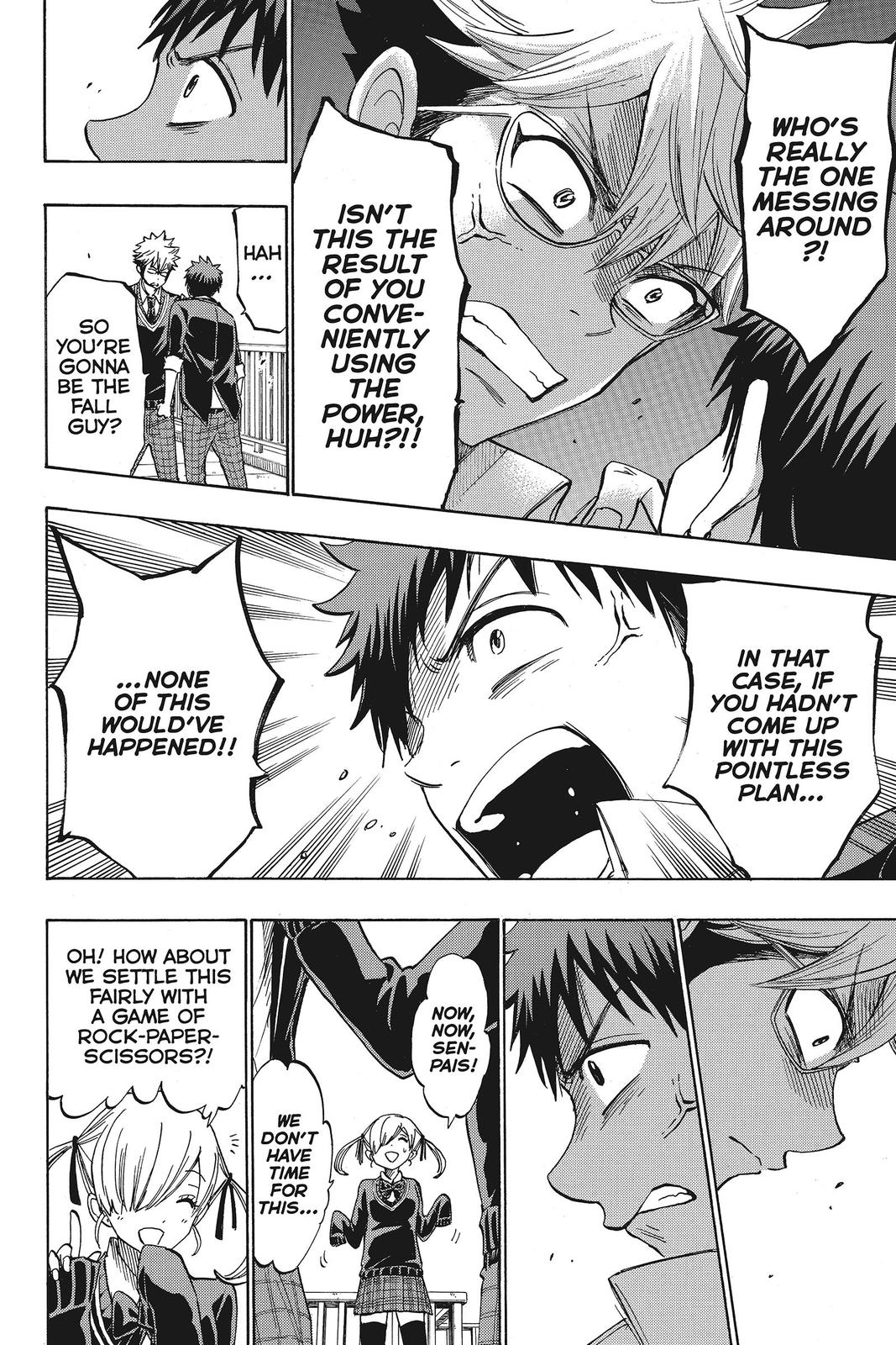Yamada-kun and the Seven Witches Chapter 172 - Page 6