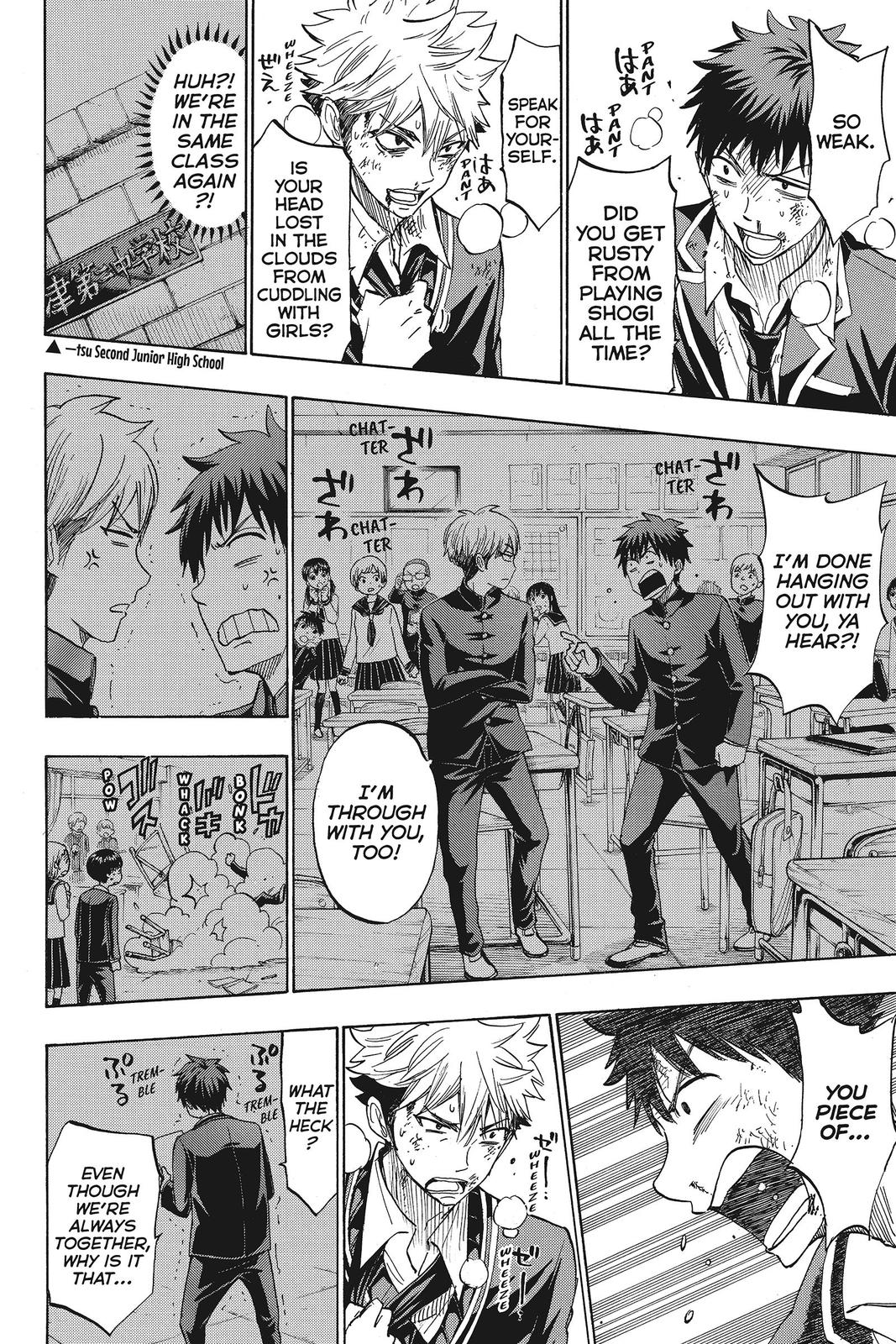 Yamada-kun and the Seven Witches Chapter 172 - Page 10