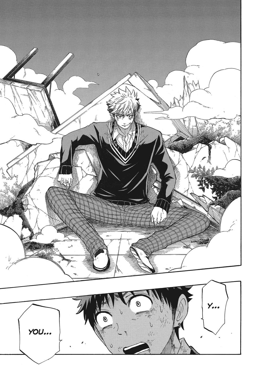 Yamada-kun and the Seven Witches Chapter 172 - Page 15
