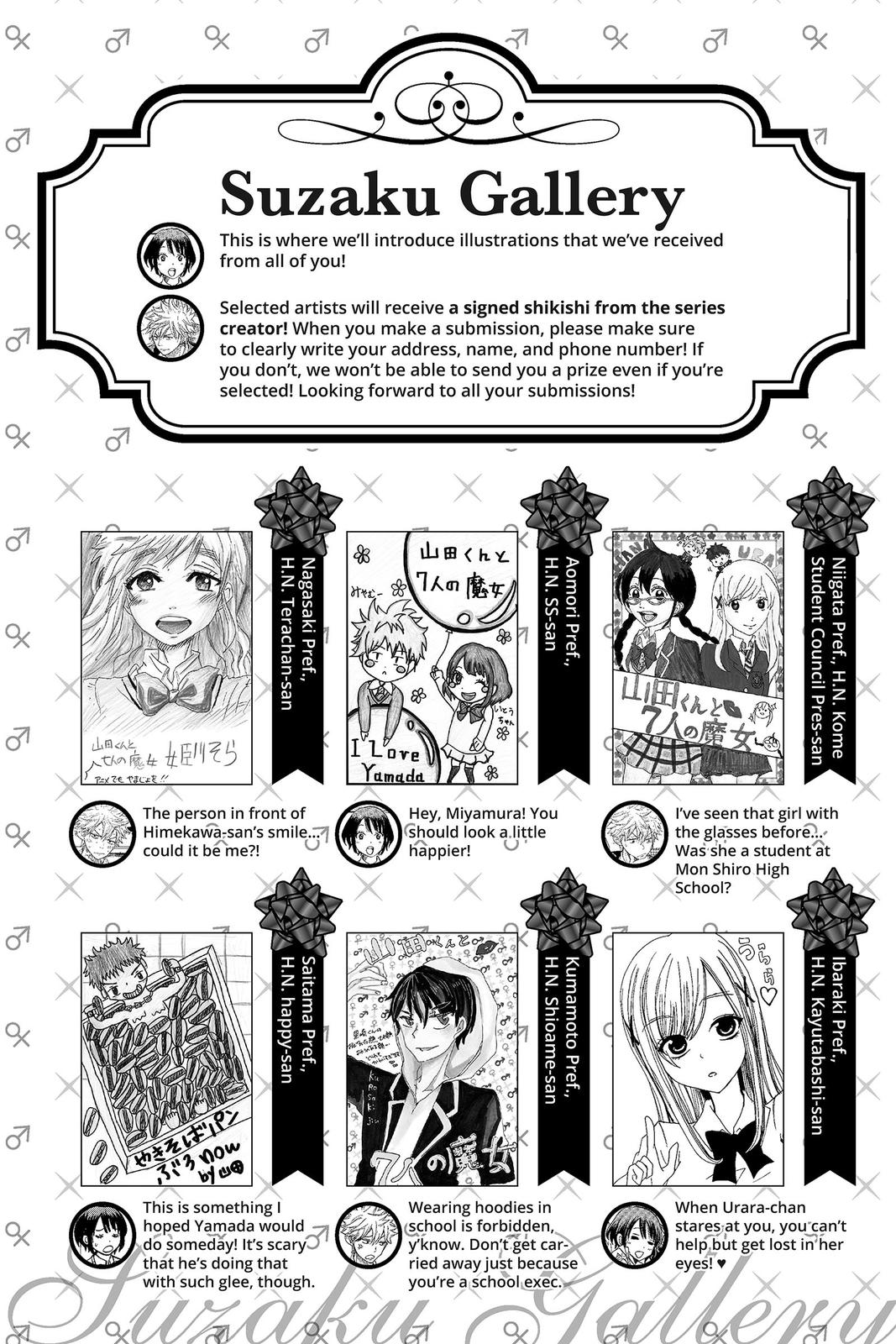 Yamada-kun and the Seven Witches Chapter 172 - Page 28