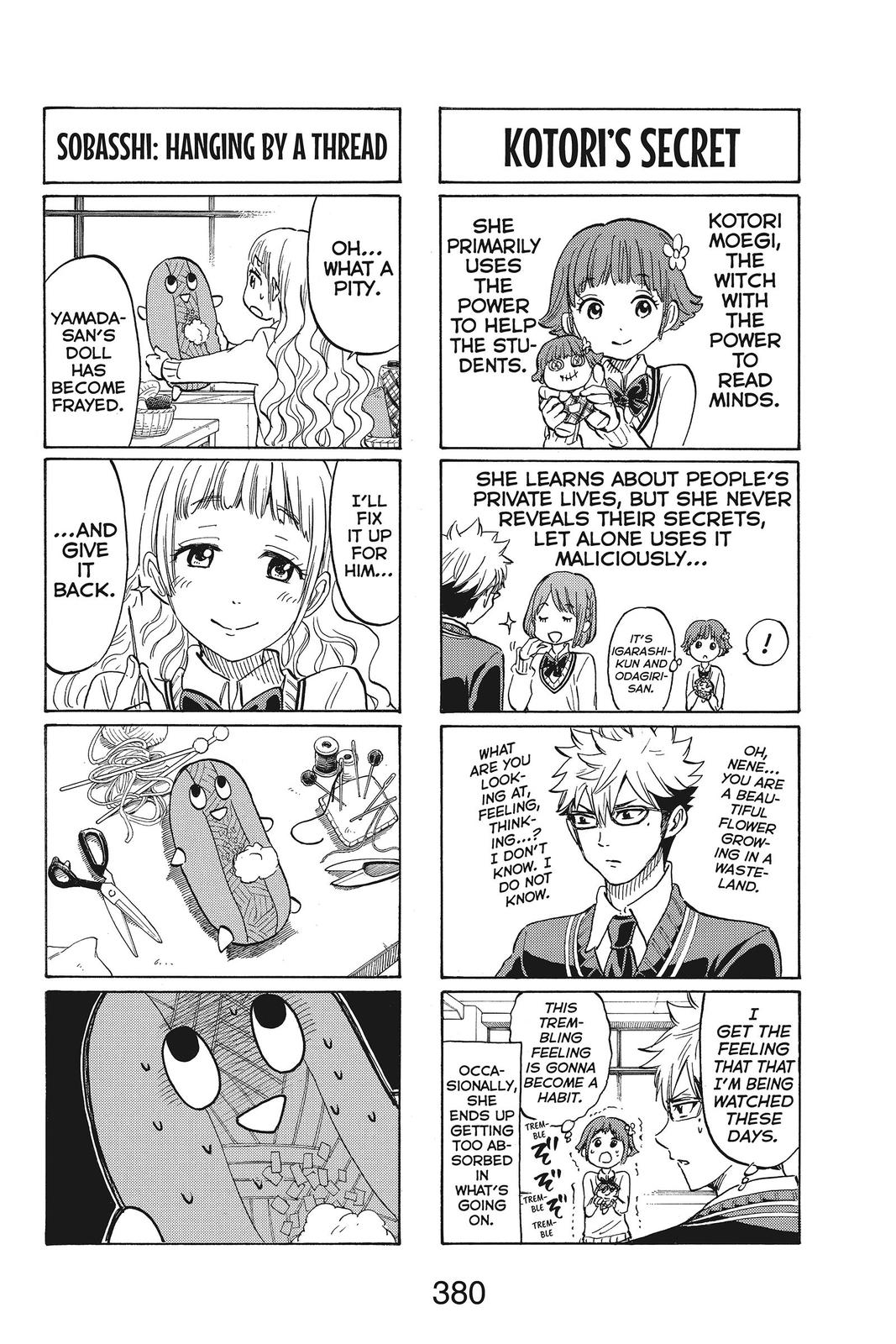Yamada-kun and the Seven Witches Chapter 172 - Page 34