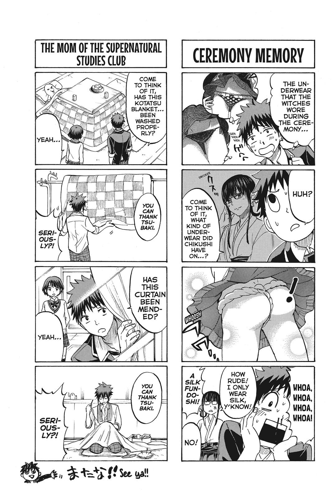 Yamada-kun and the Seven Witches Chapter 172 - Page 35