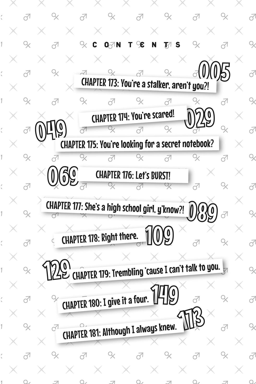 Yamada-kun and the Seven Witches Chapter 173 - Page 4