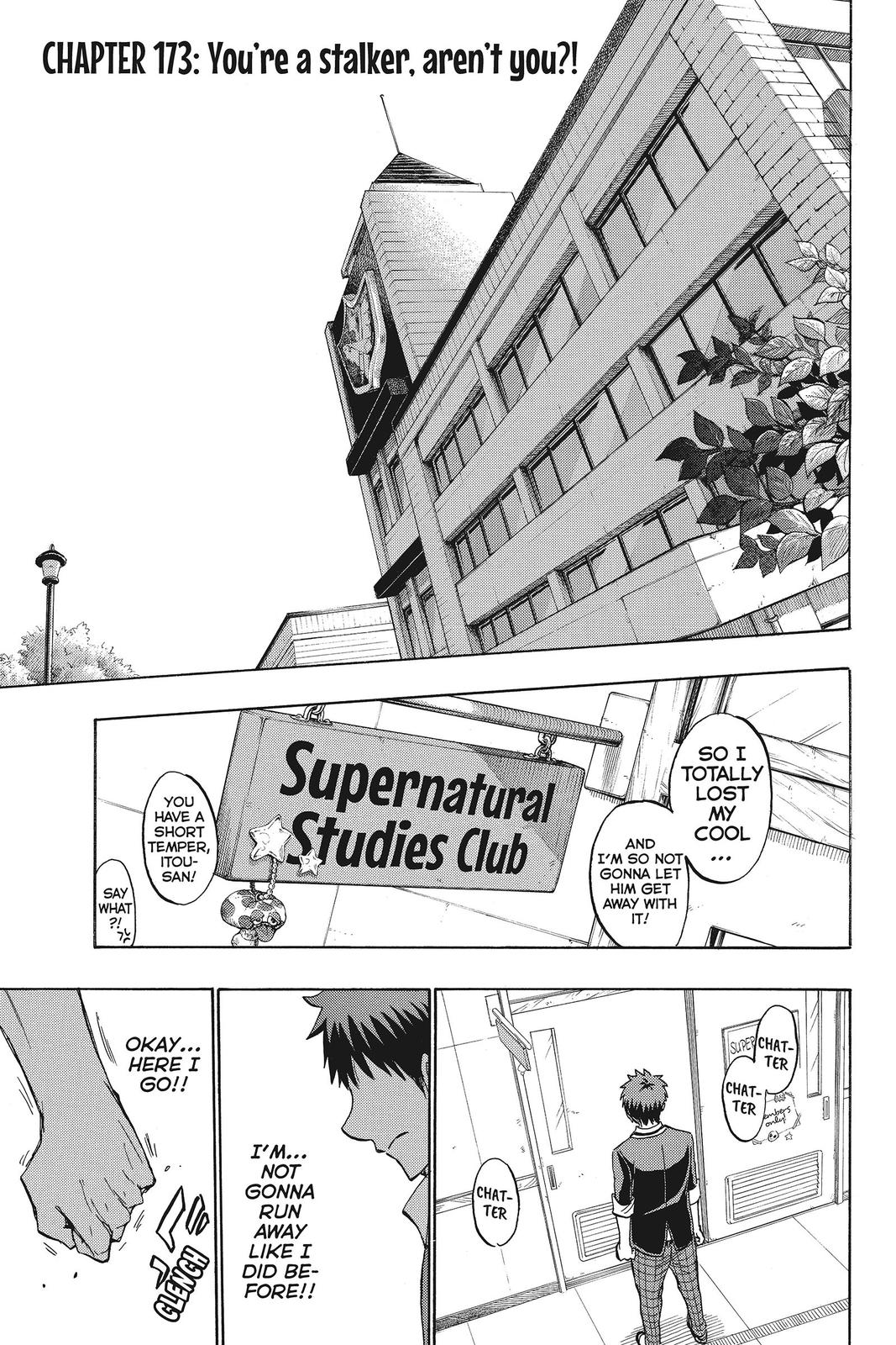 Yamada-kun and the Seven Witches Chapter 173 - Page 5