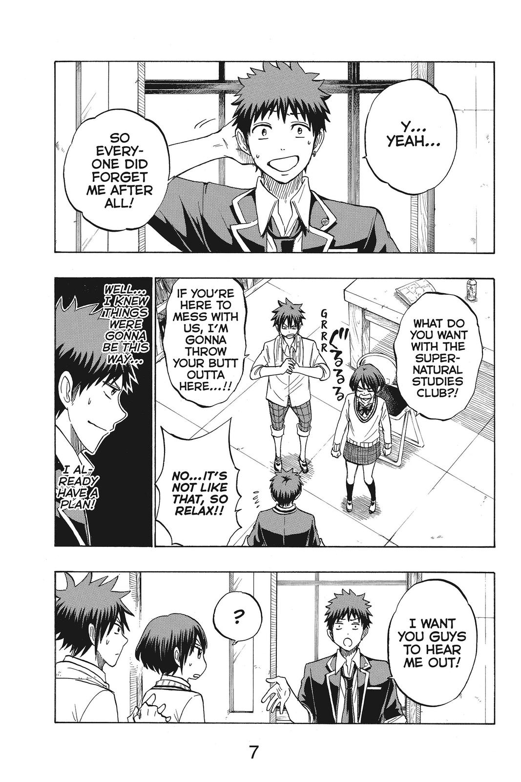 Yamada-kun and the Seven Witches Chapter 173 - Page 7