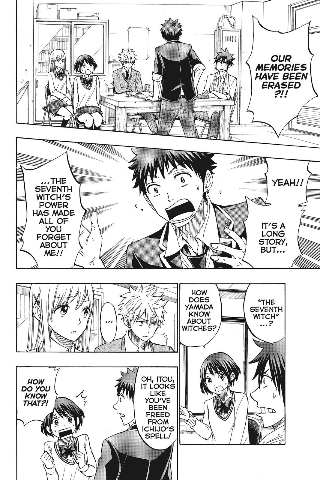 Yamada-kun and the Seven Witches Chapter 173 - Page 8