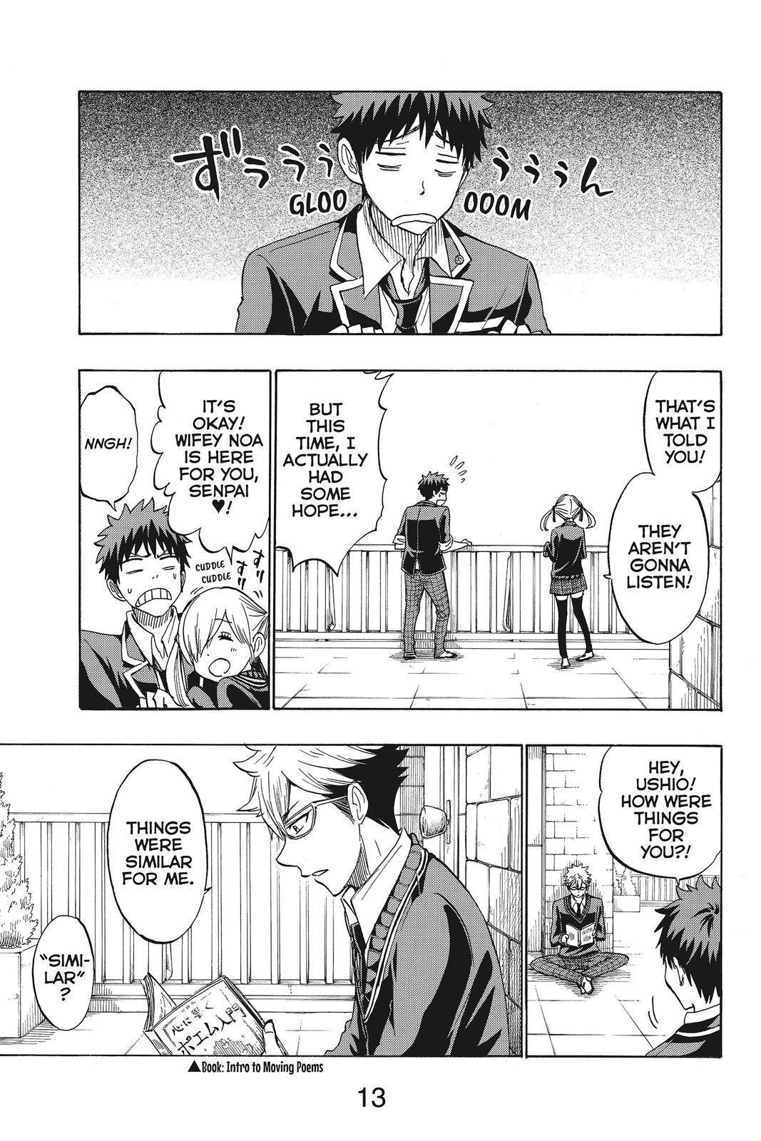 Yamada-kun and the Seven Witches Chapter 173 - Page 13