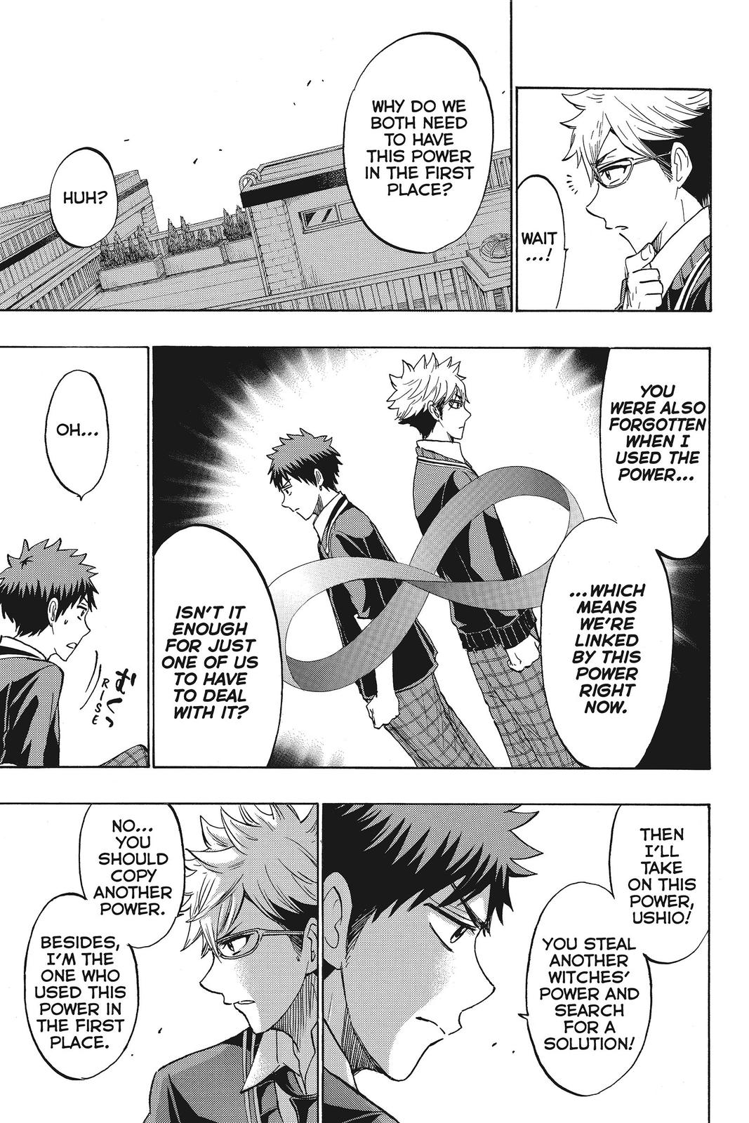 Yamada-kun and the Seven Witches Chapter 173 - Page 15