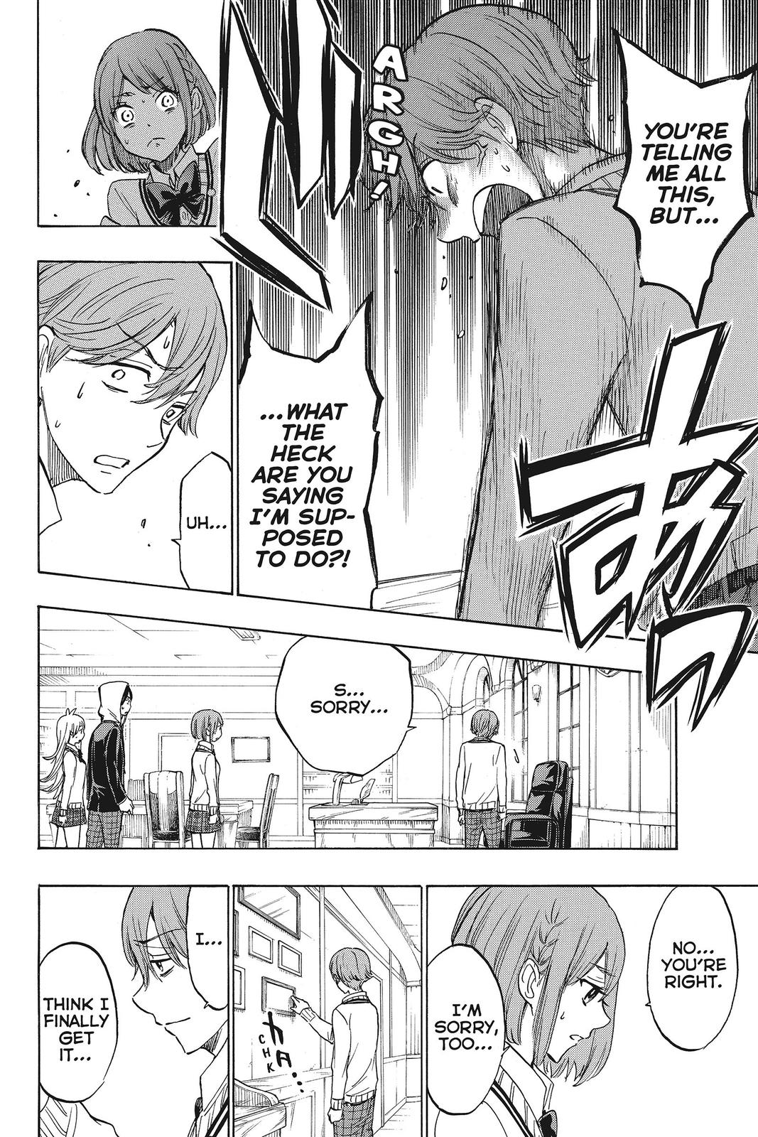 Yamada-kun and the Seven Witches Chapter 173 - Page 20
