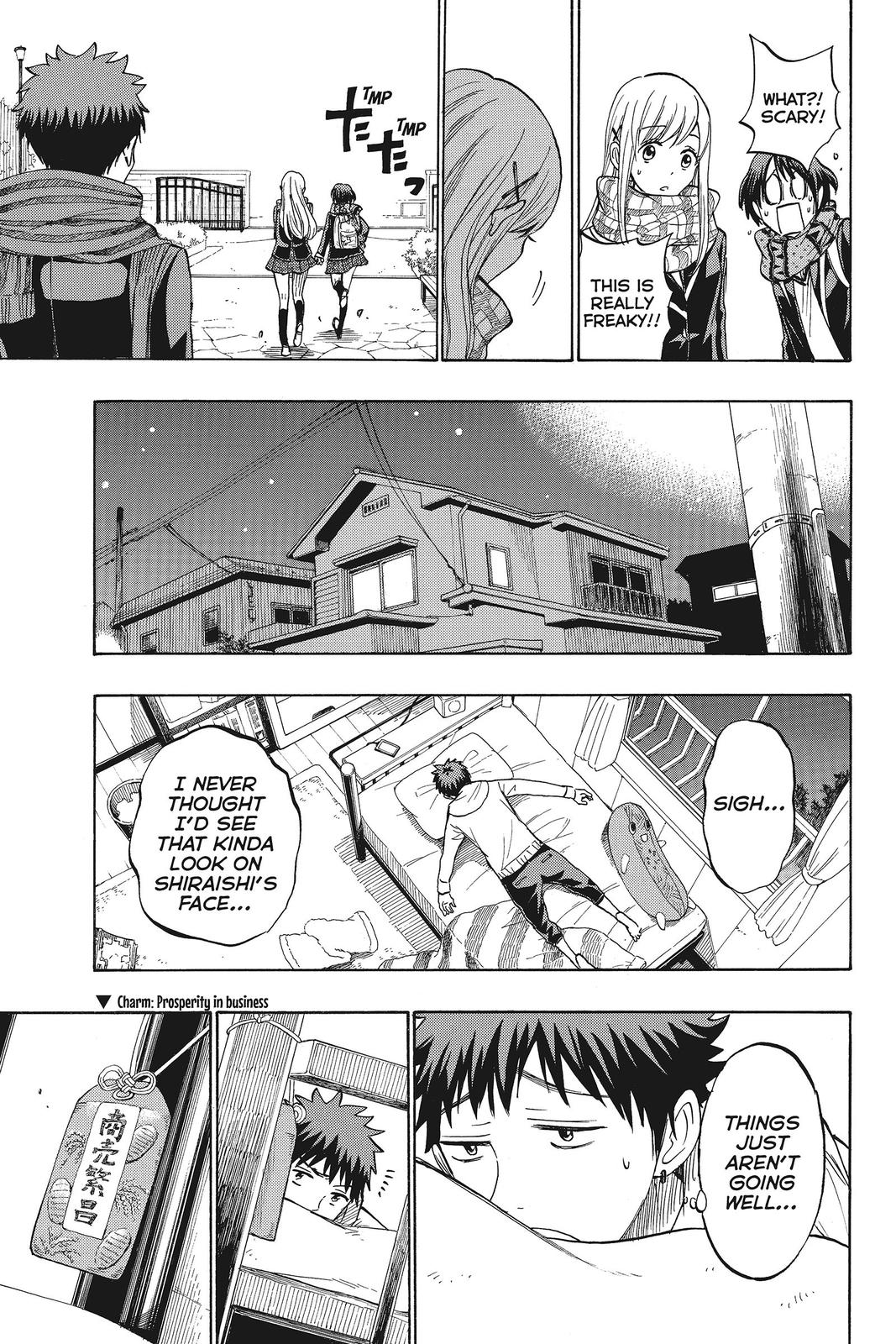 Yamada-kun and the Seven Witches Chapter 173 - Page 25