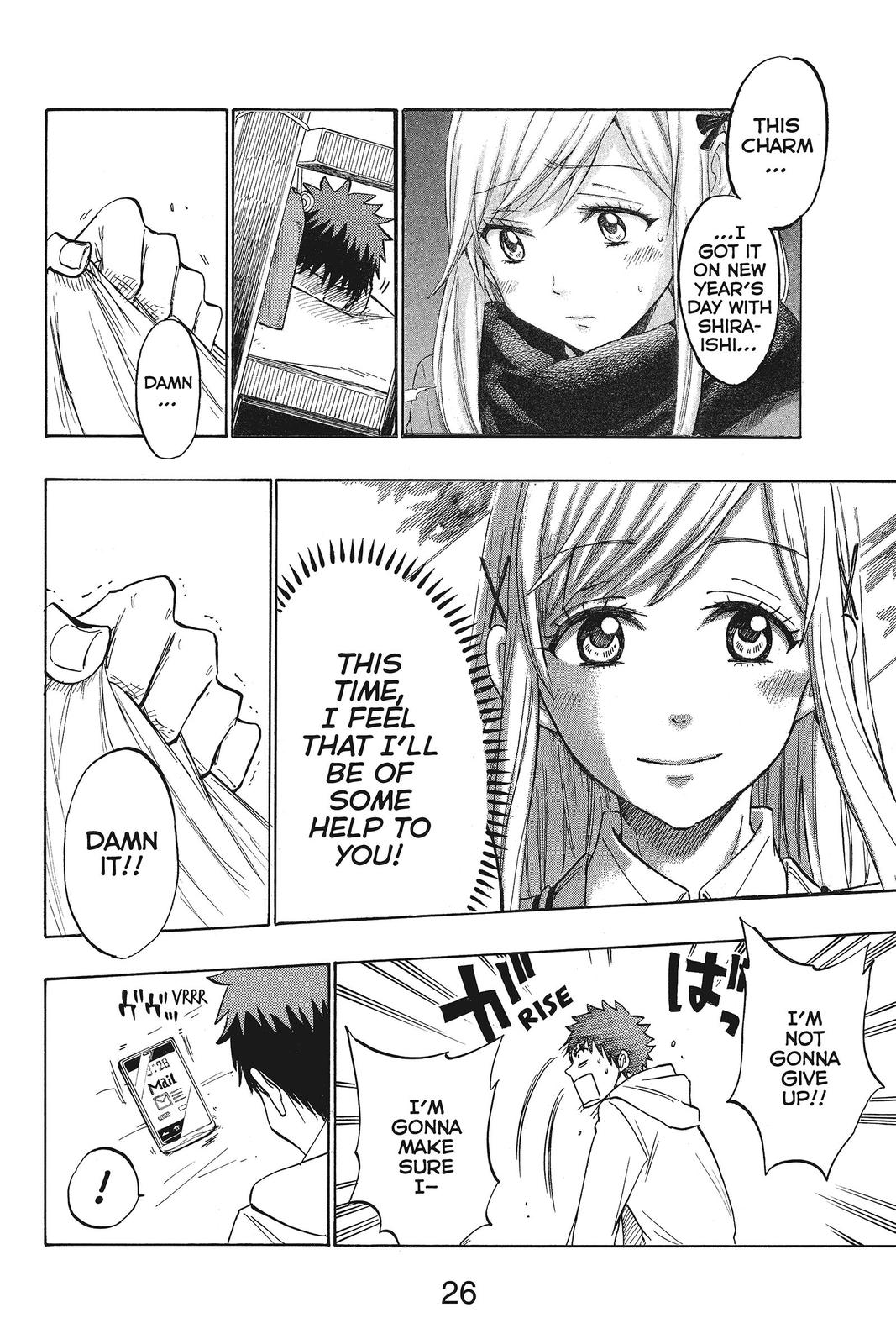 Yamada-kun and the Seven Witches Chapter 173 - Page 26