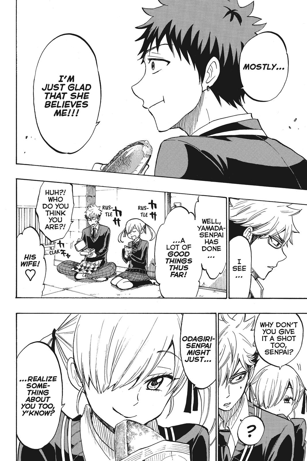 Yamada-kun and the Seven Witches Chapter 174 - Page 6