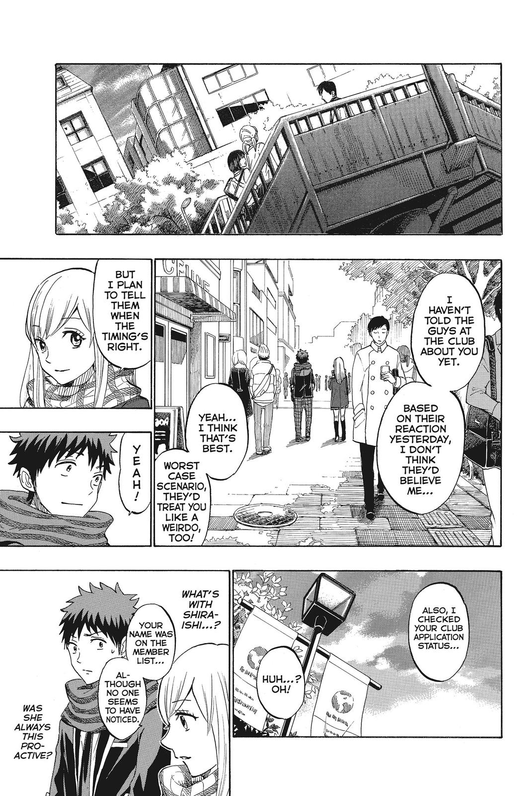Yamada-kun and the Seven Witches Chapter 174 - Page 11