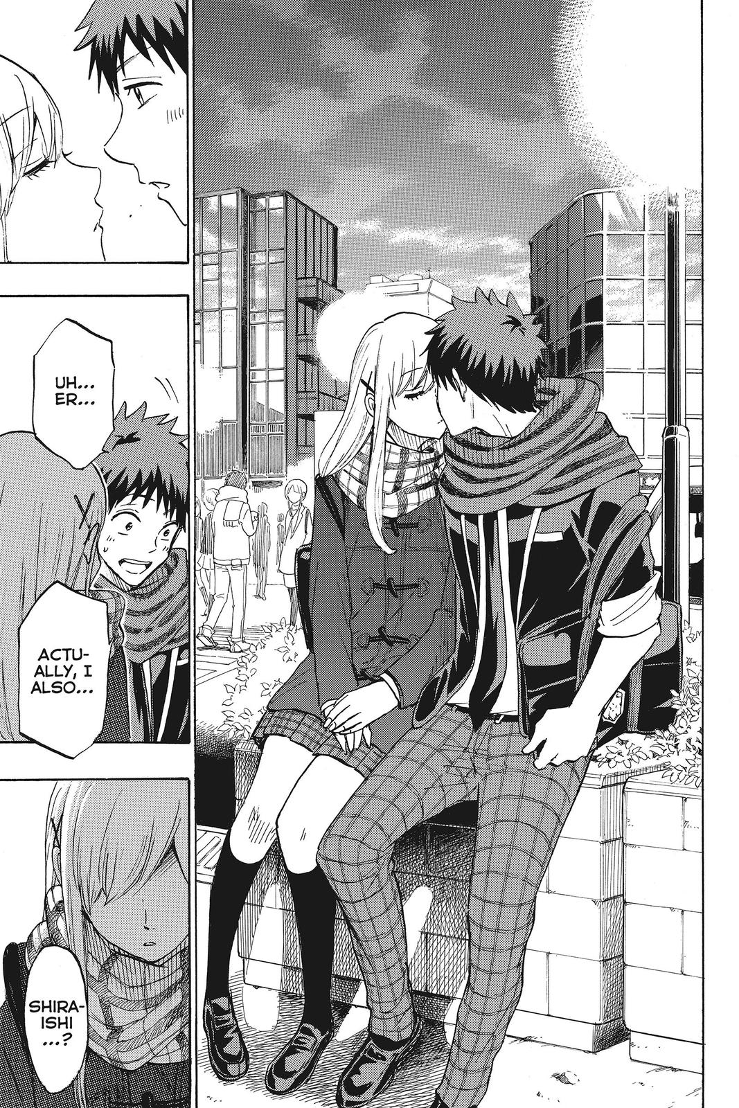 Yamada-kun and the Seven Witches Chapter 174 - Page 17