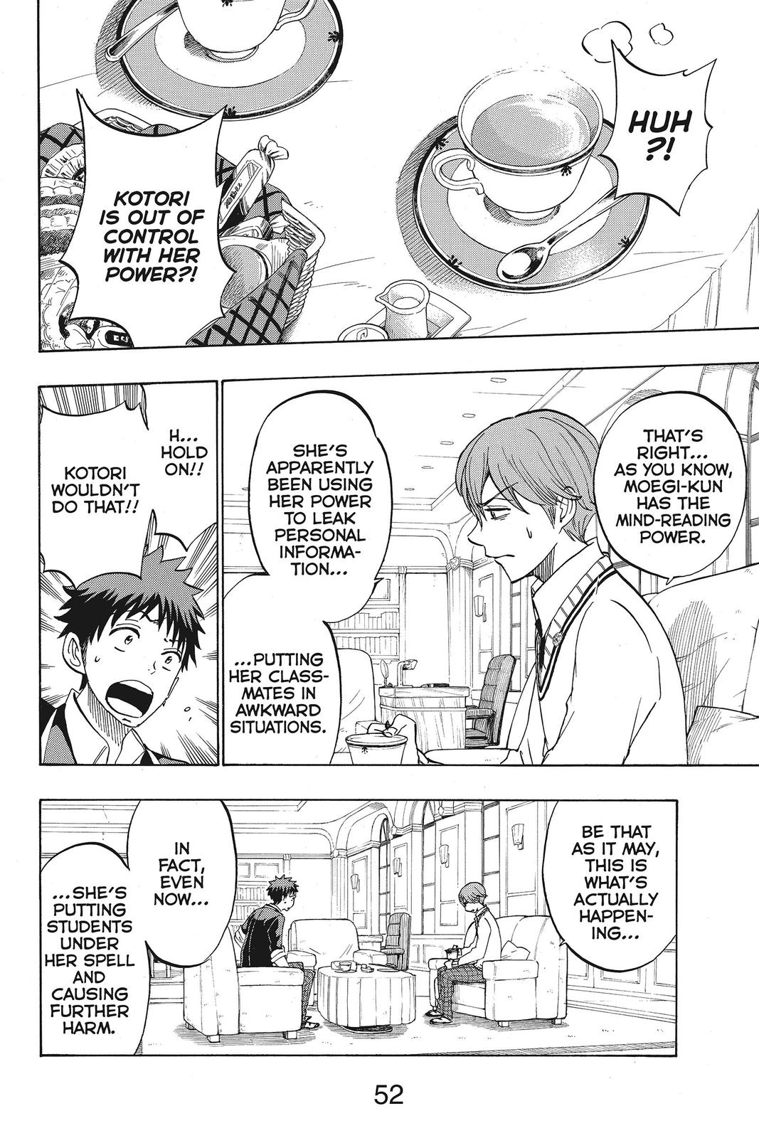 Yamada-kun and the Seven Witches Chapter 175 - Page 4