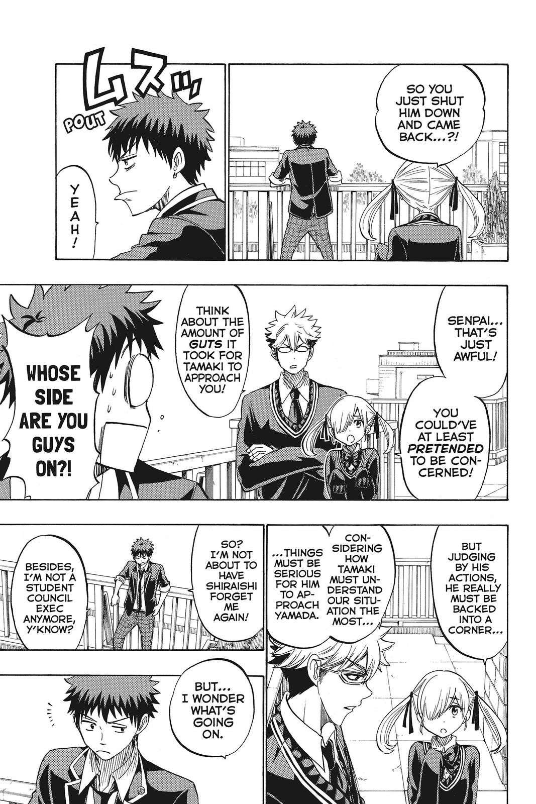 Yamada-kun and the Seven Witches Chapter 175 - Page 7