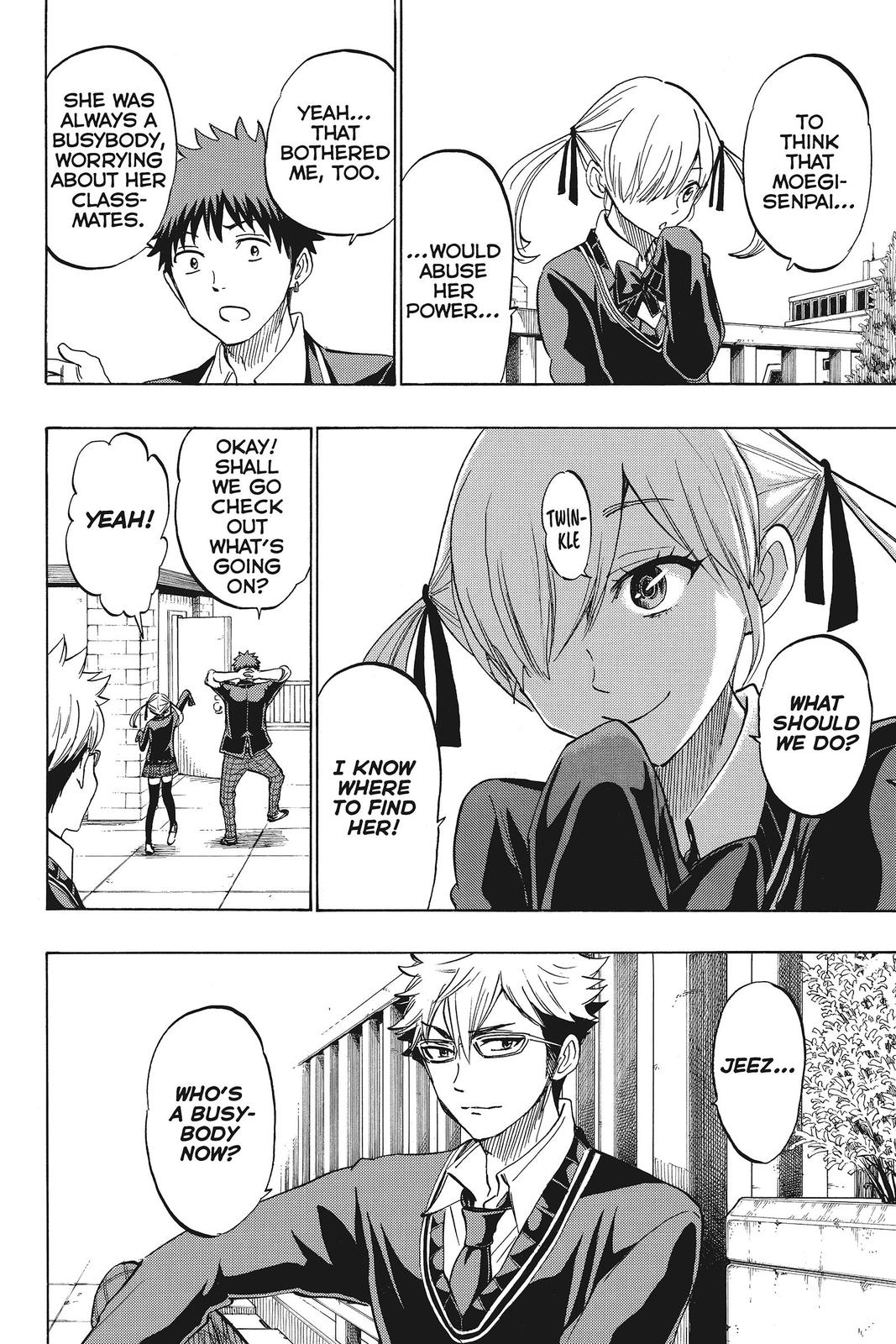 Yamada-kun and the Seven Witches Chapter 175 - Page 8