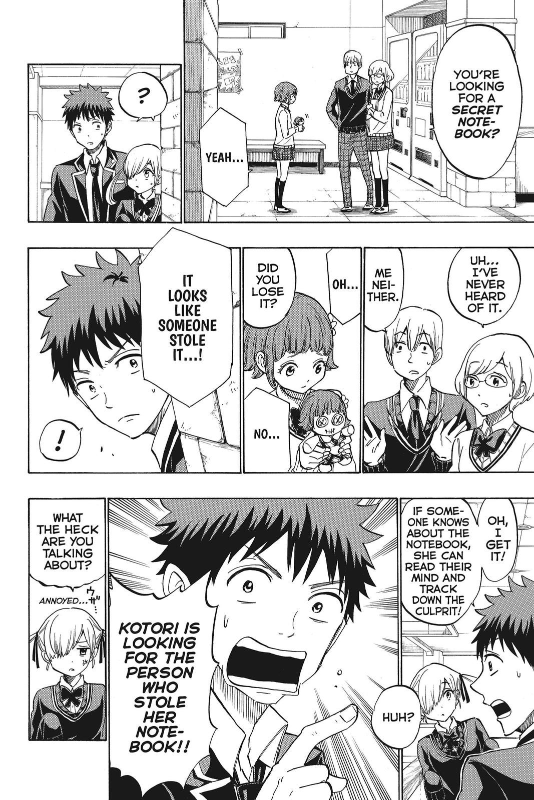 Yamada-kun and the Seven Witches Chapter 175 - Page 10