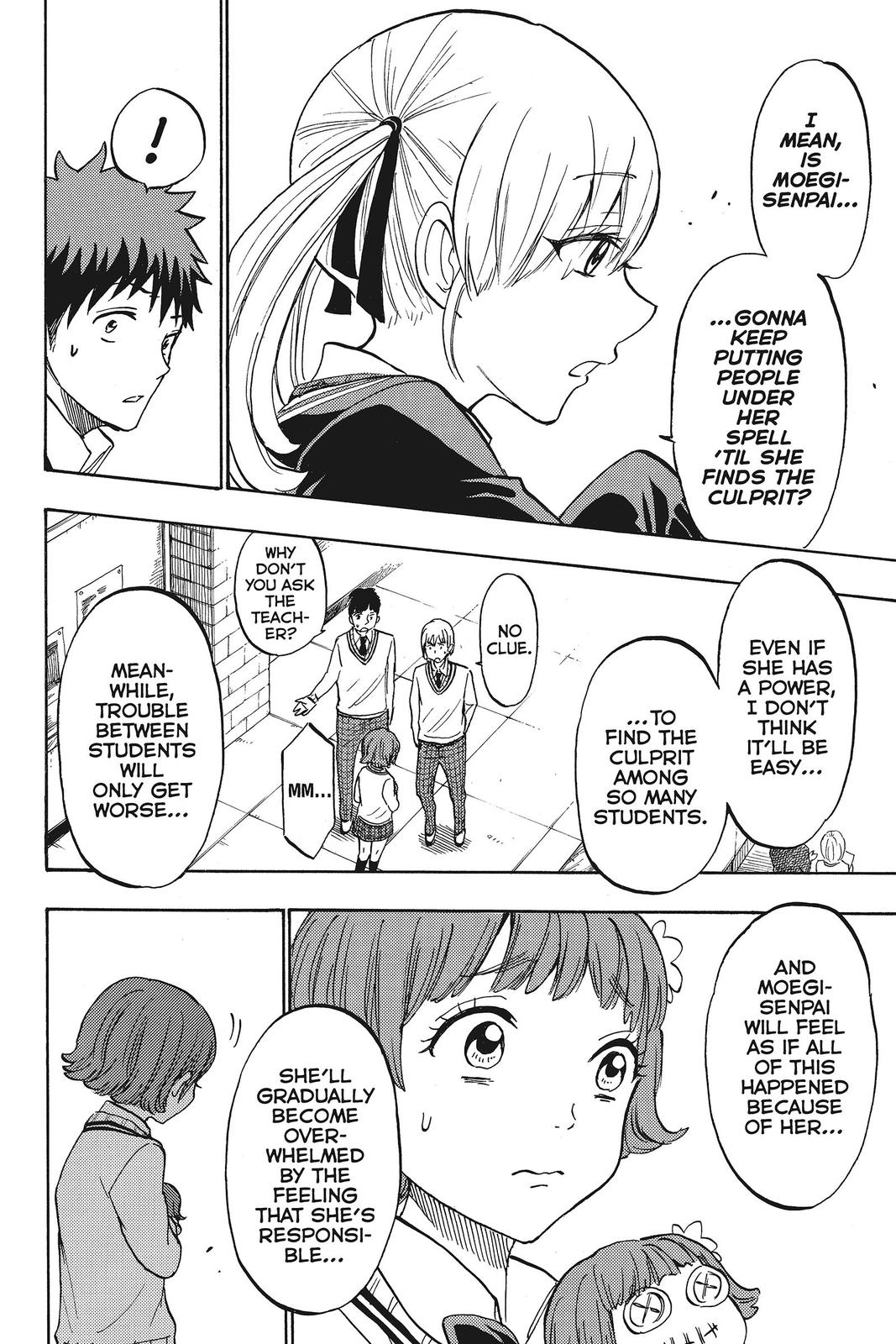 Yamada-kun and the Seven Witches Chapter 175 - Page 12