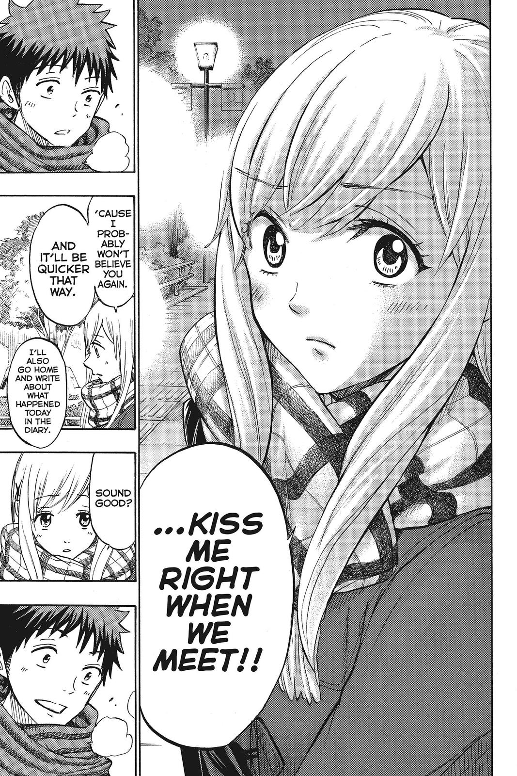 Yamada-kun and the Seven Witches Chapter 175 - Page 17