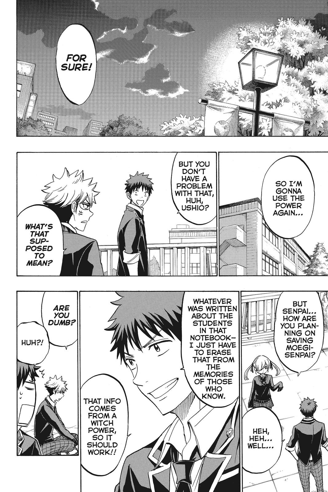 Yamada-kun and the Seven Witches Chapter 175 - Page 18