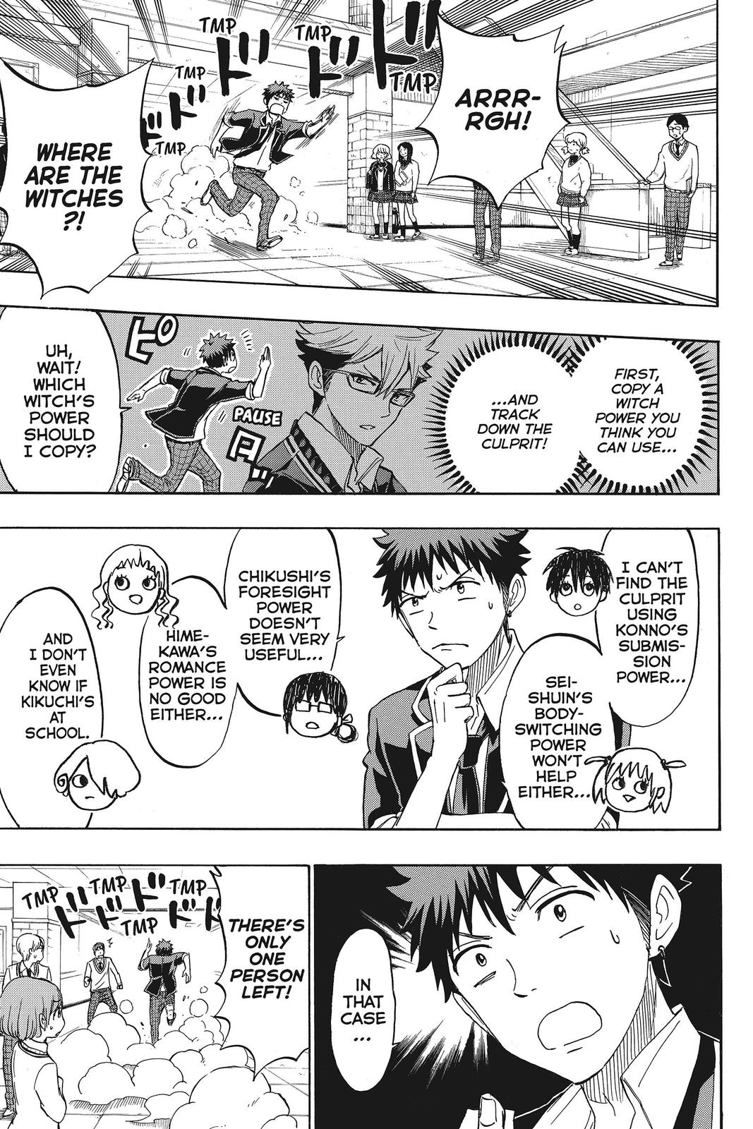 Yamada-kun and the Seven Witches Chapter 176 - Page 3