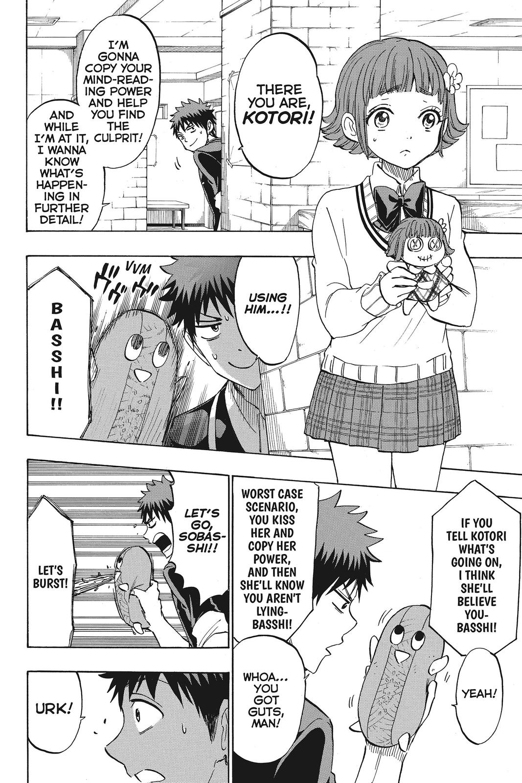 Yamada-kun and the Seven Witches Chapter 176 - Page 4
