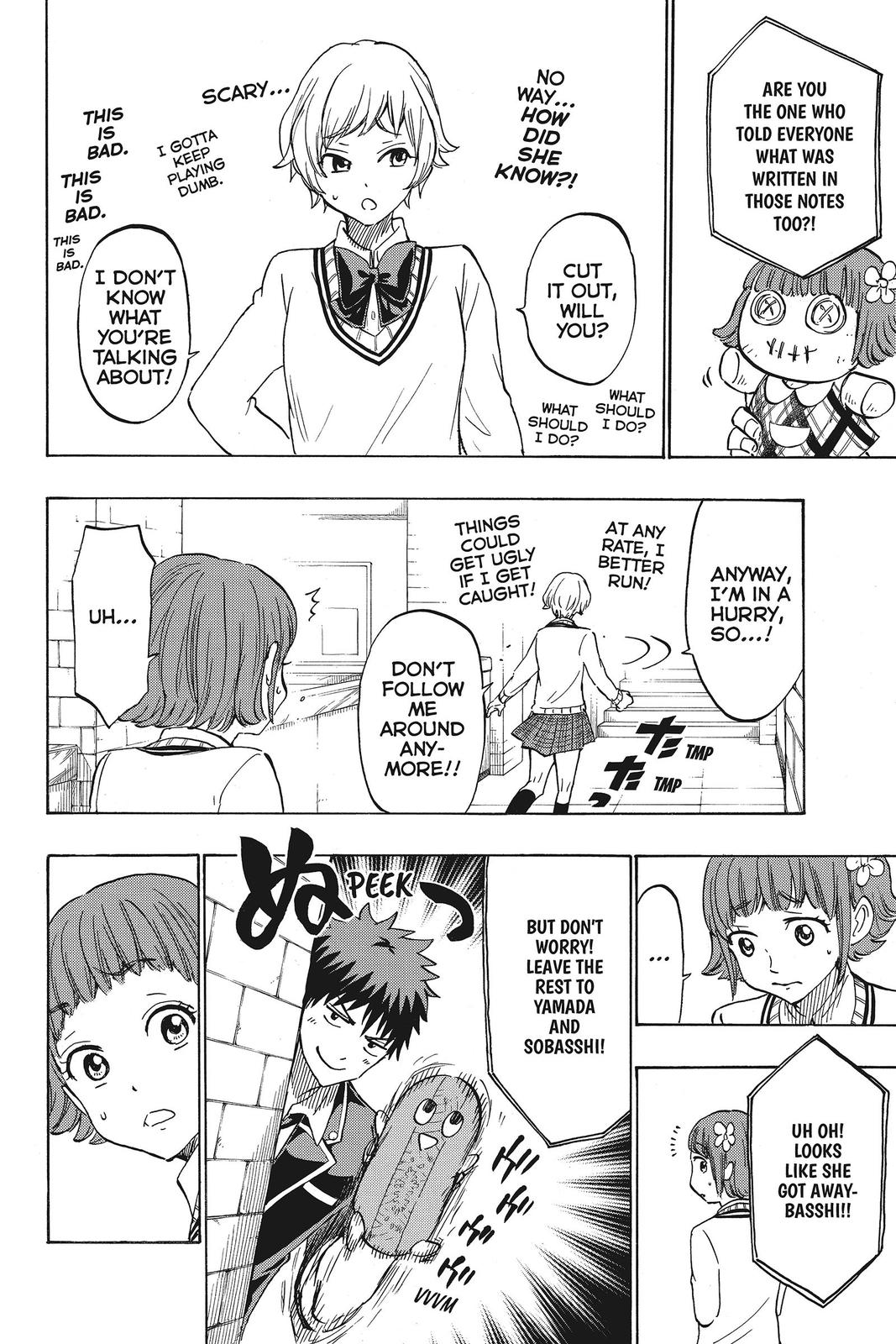 Yamada-kun and the Seven Witches Chapter 176 - Page 6