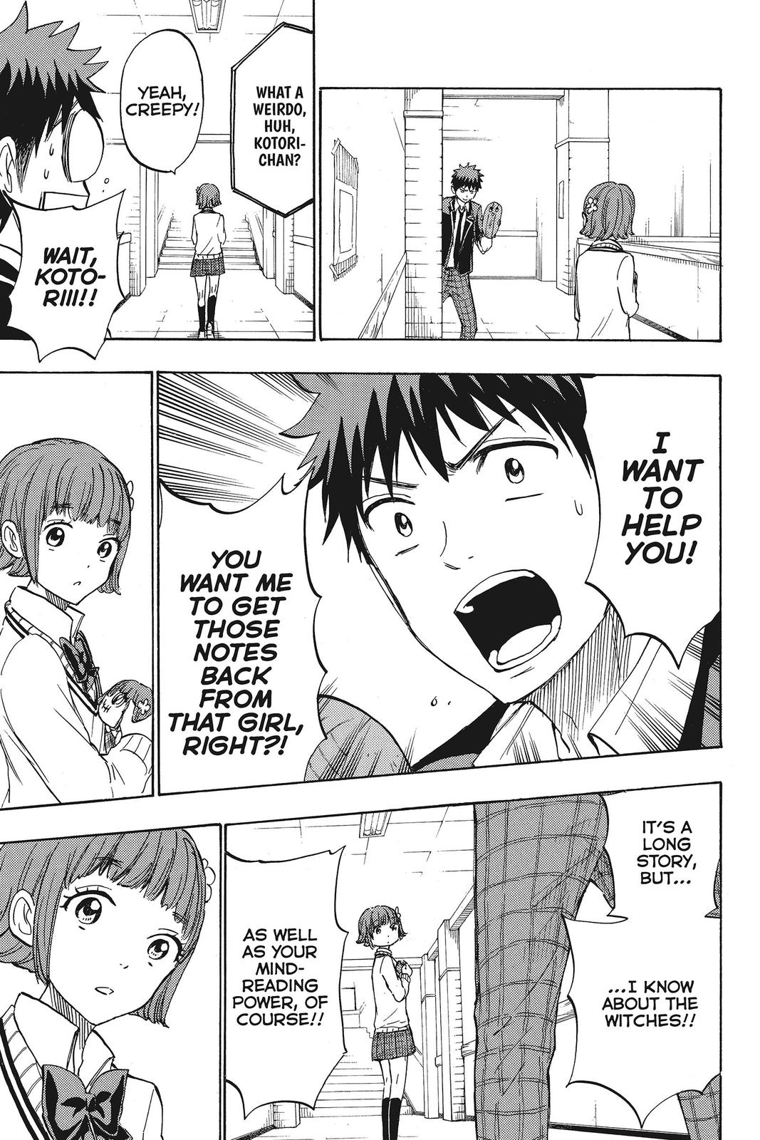 Yamada-kun and the Seven Witches Chapter 176 - Page 7
