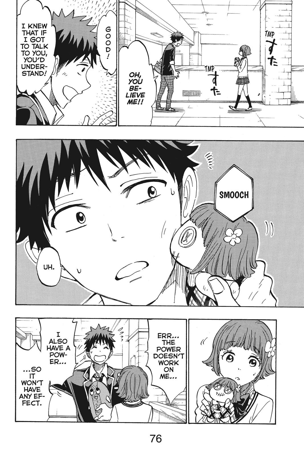 Yamada-kun and the Seven Witches Chapter 176 - Page 8