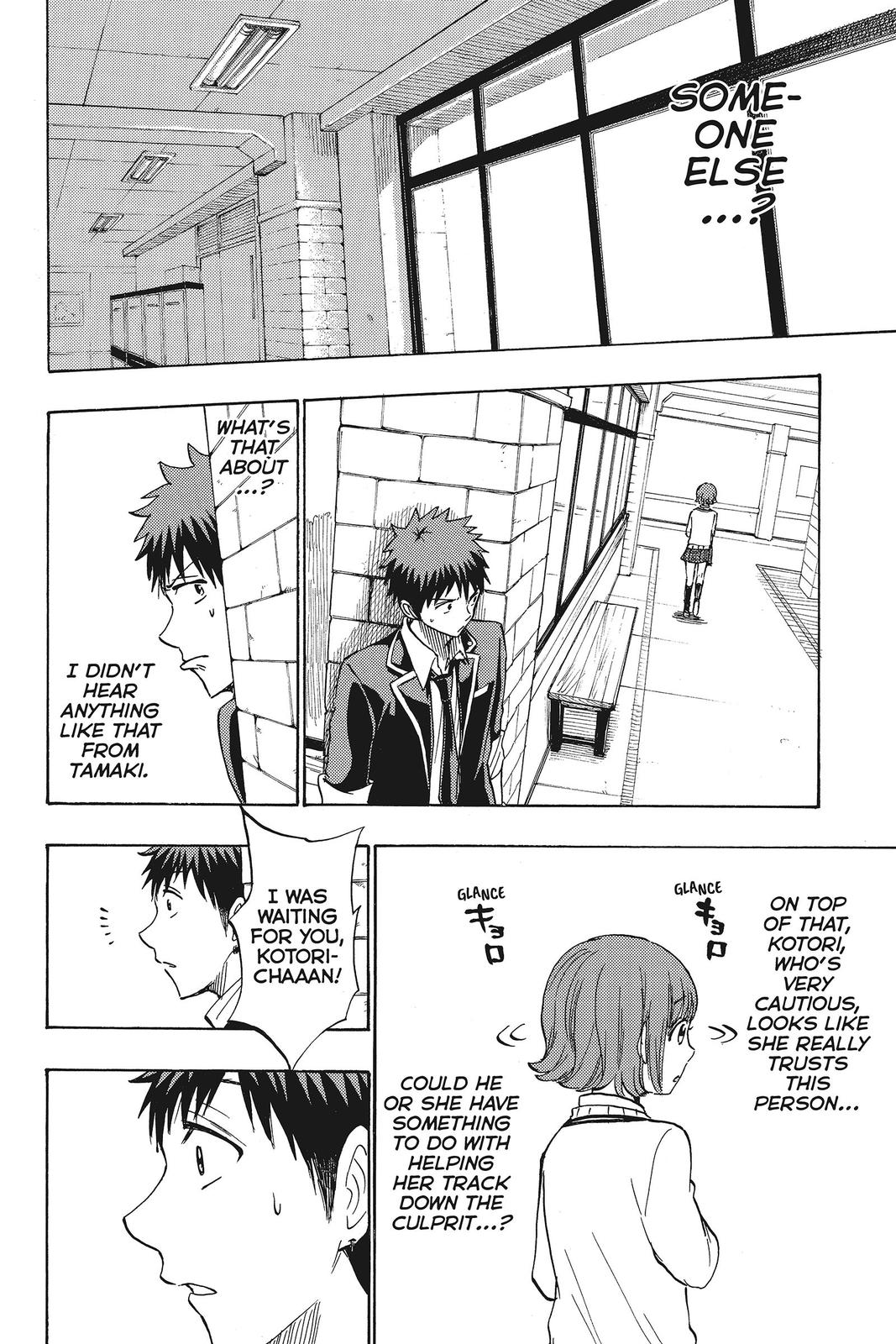 Yamada-kun and the Seven Witches Chapter 176 - Page 10