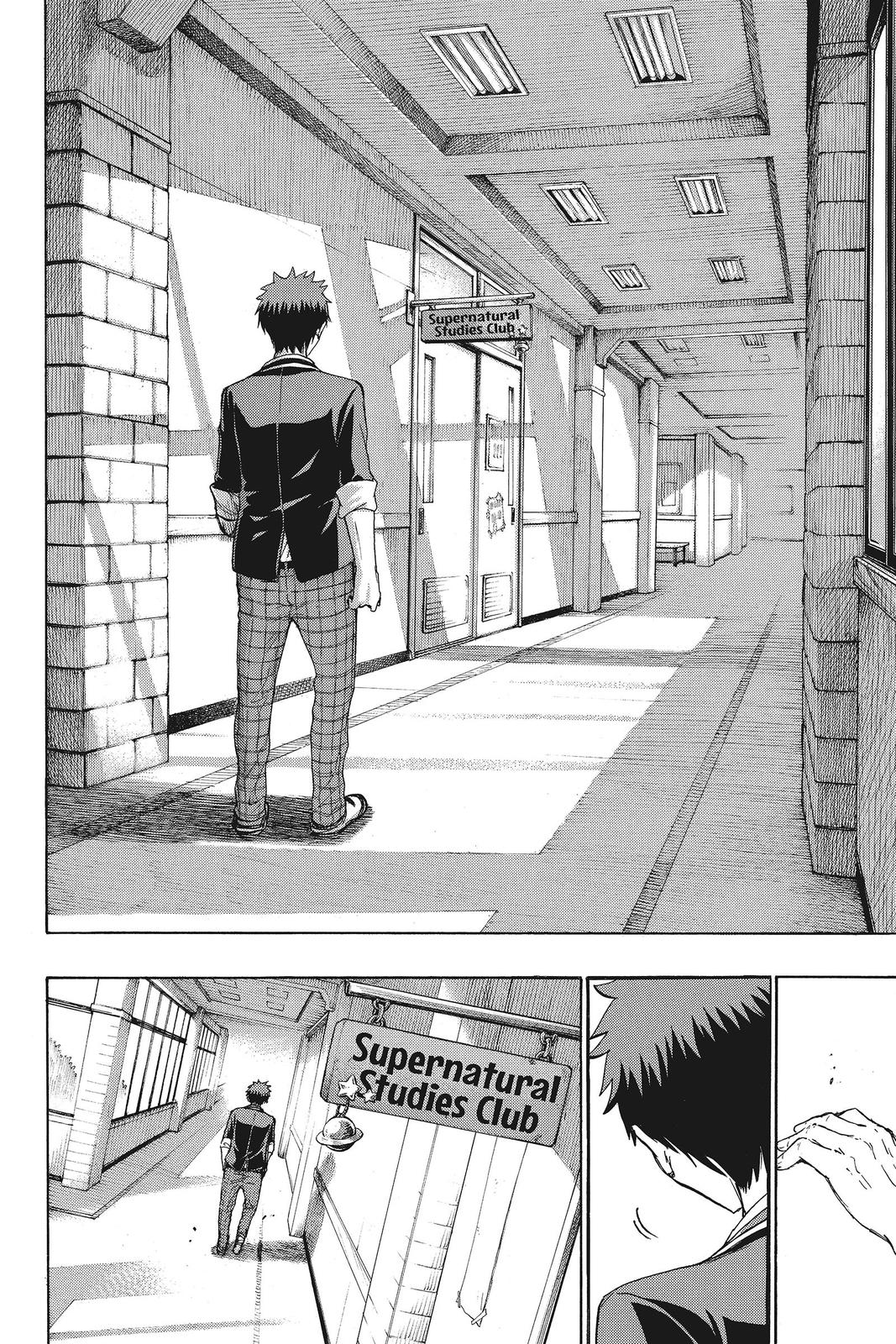Yamada-kun and the Seven Witches Chapter 176 - Page 12