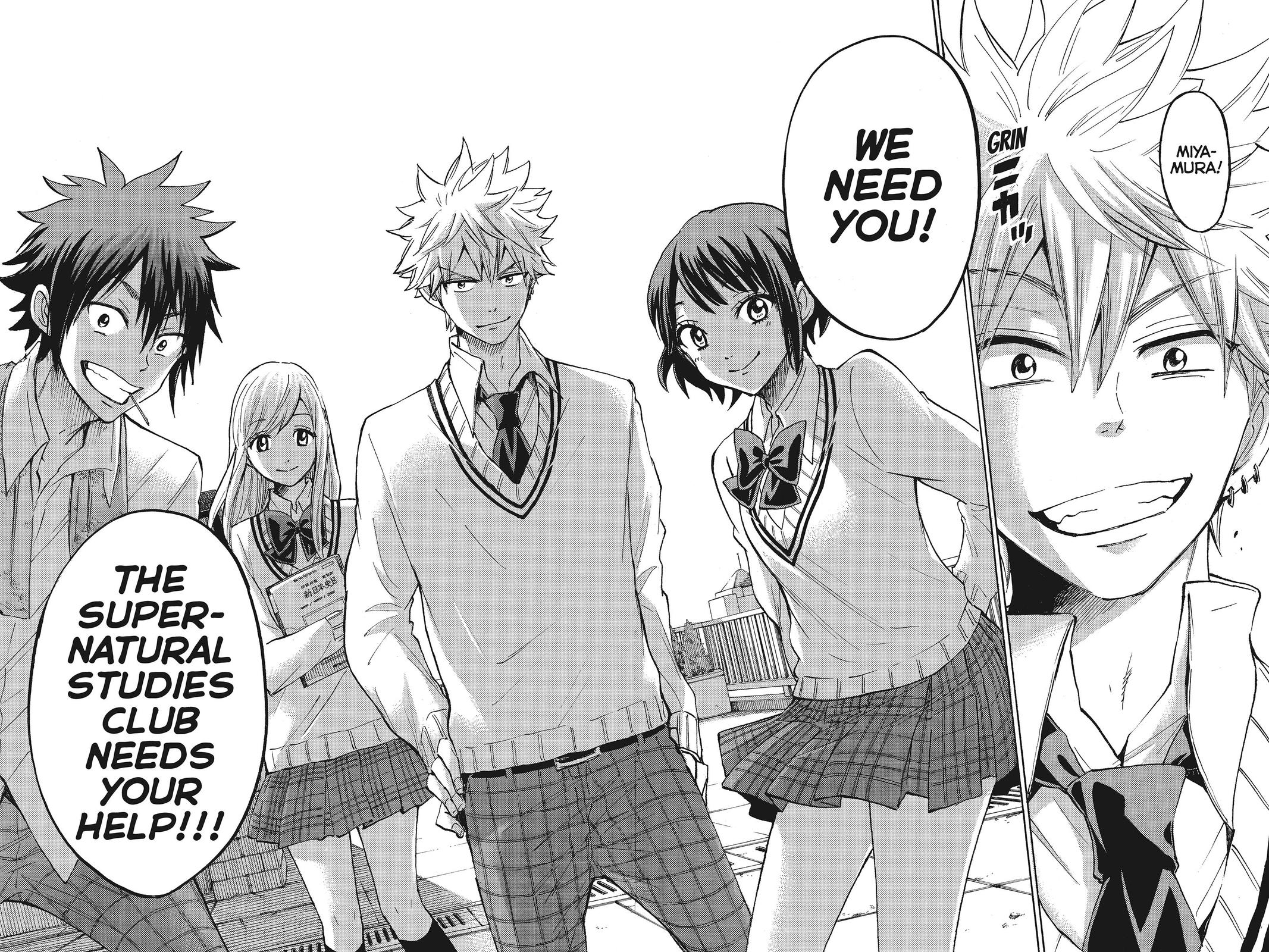 Yamada-kun and the Seven Witches Chapter 176 - Page 16