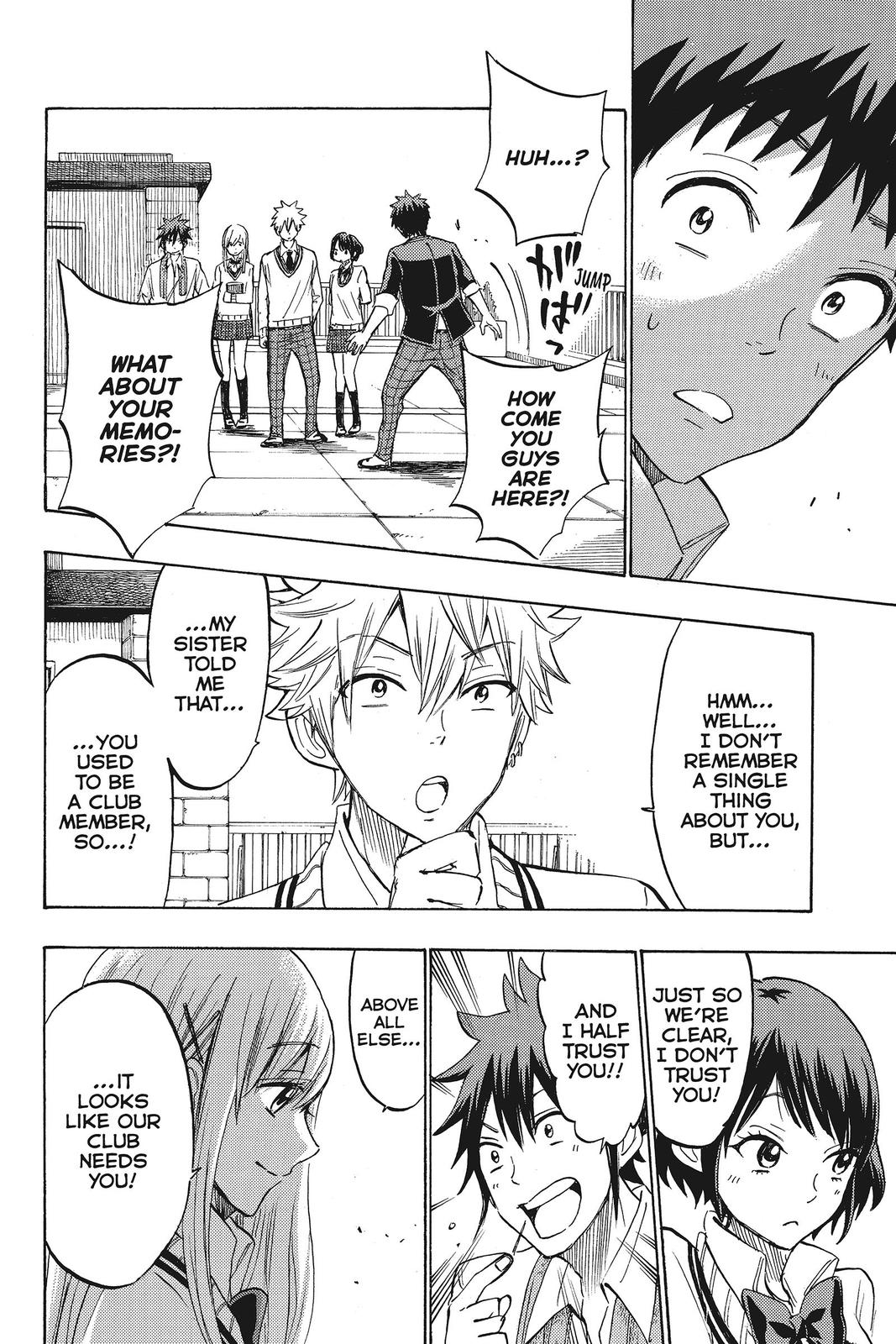 Yamada-kun and the Seven Witches Chapter 176 - Page 17