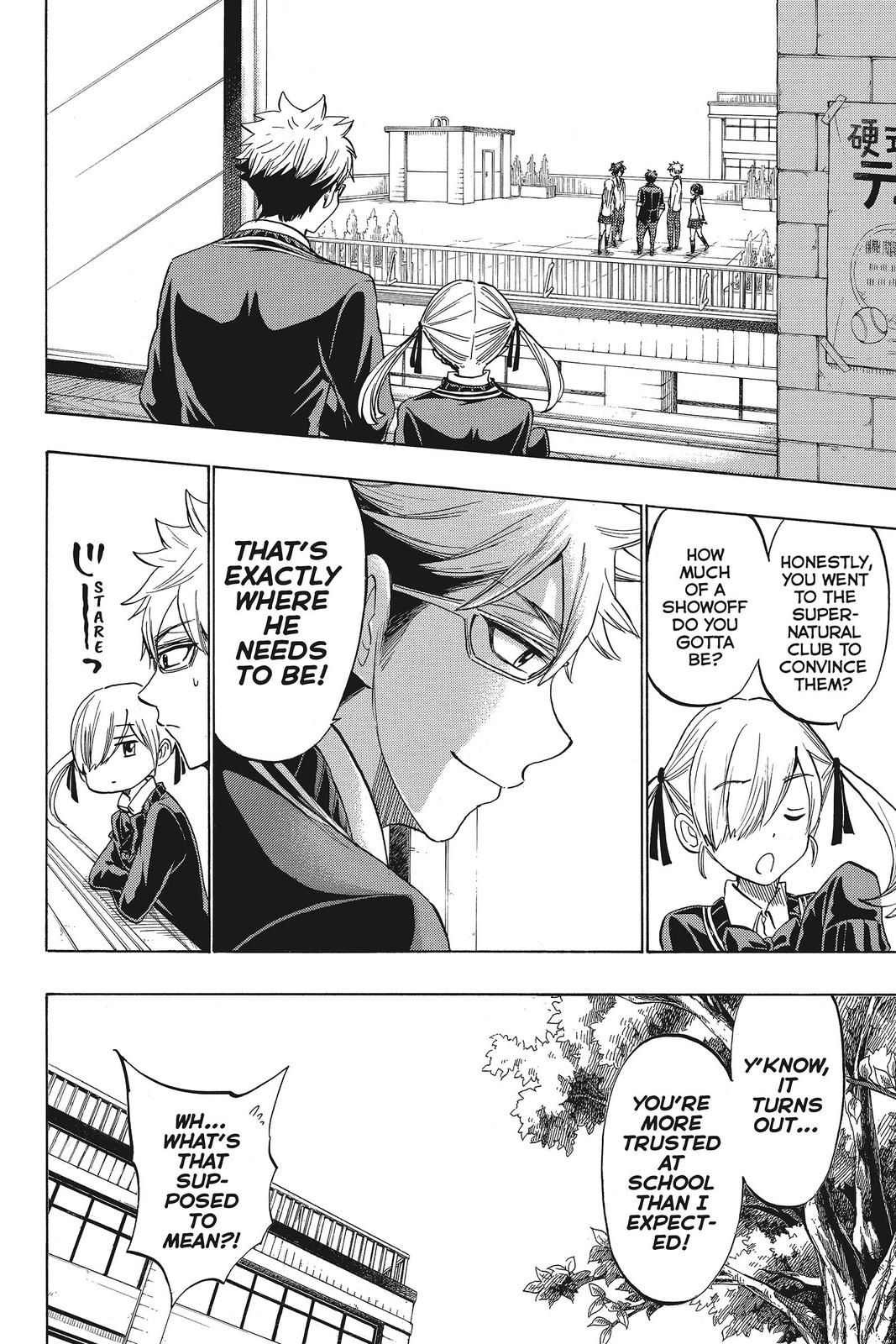 Yamada-kun and the Seven Witches Chapter 176 - Page 19