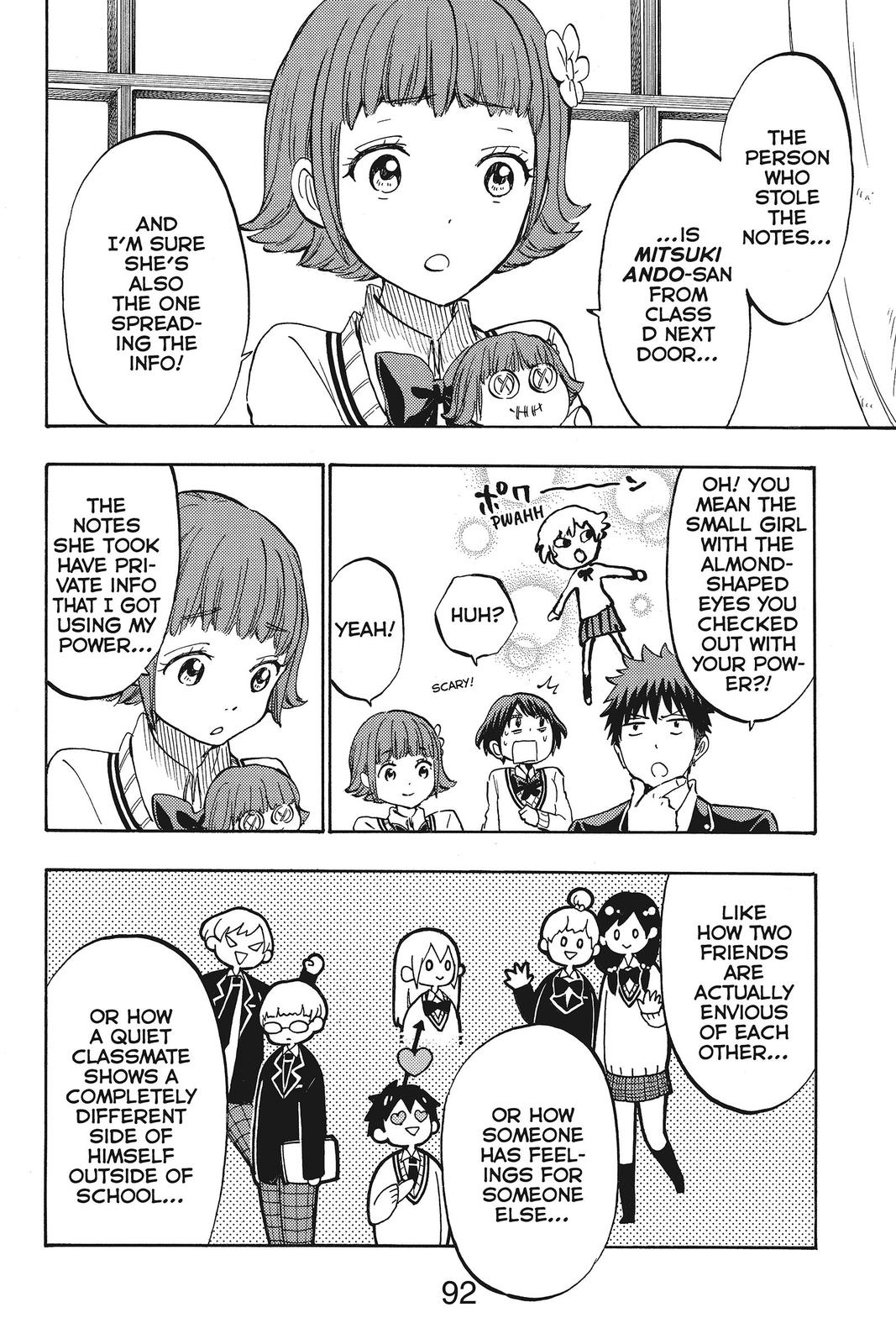 Yamada-kun and the Seven Witches Chapter 177 - Page 4