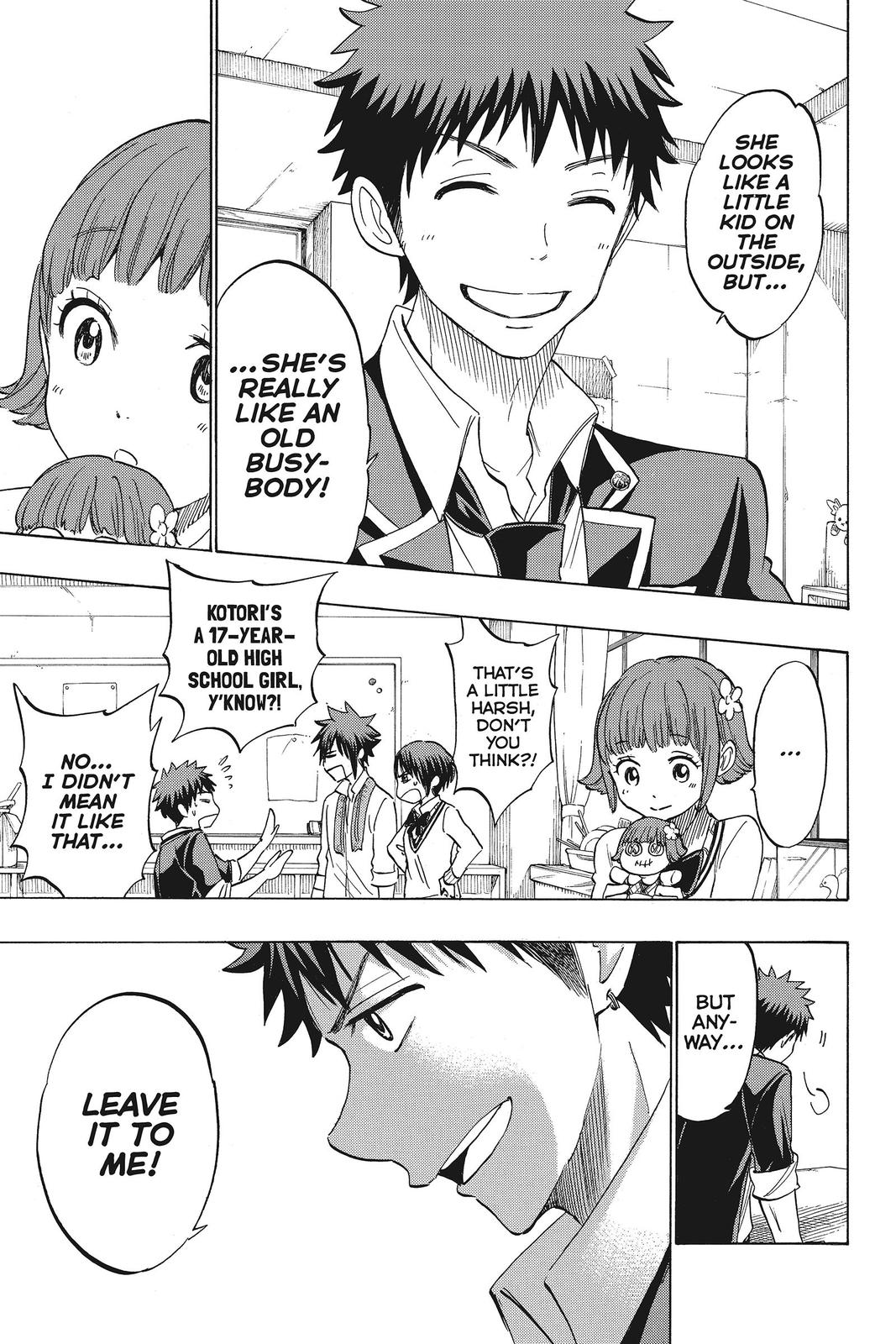 Yamada-kun and the Seven Witches Chapter 177 - Page 7