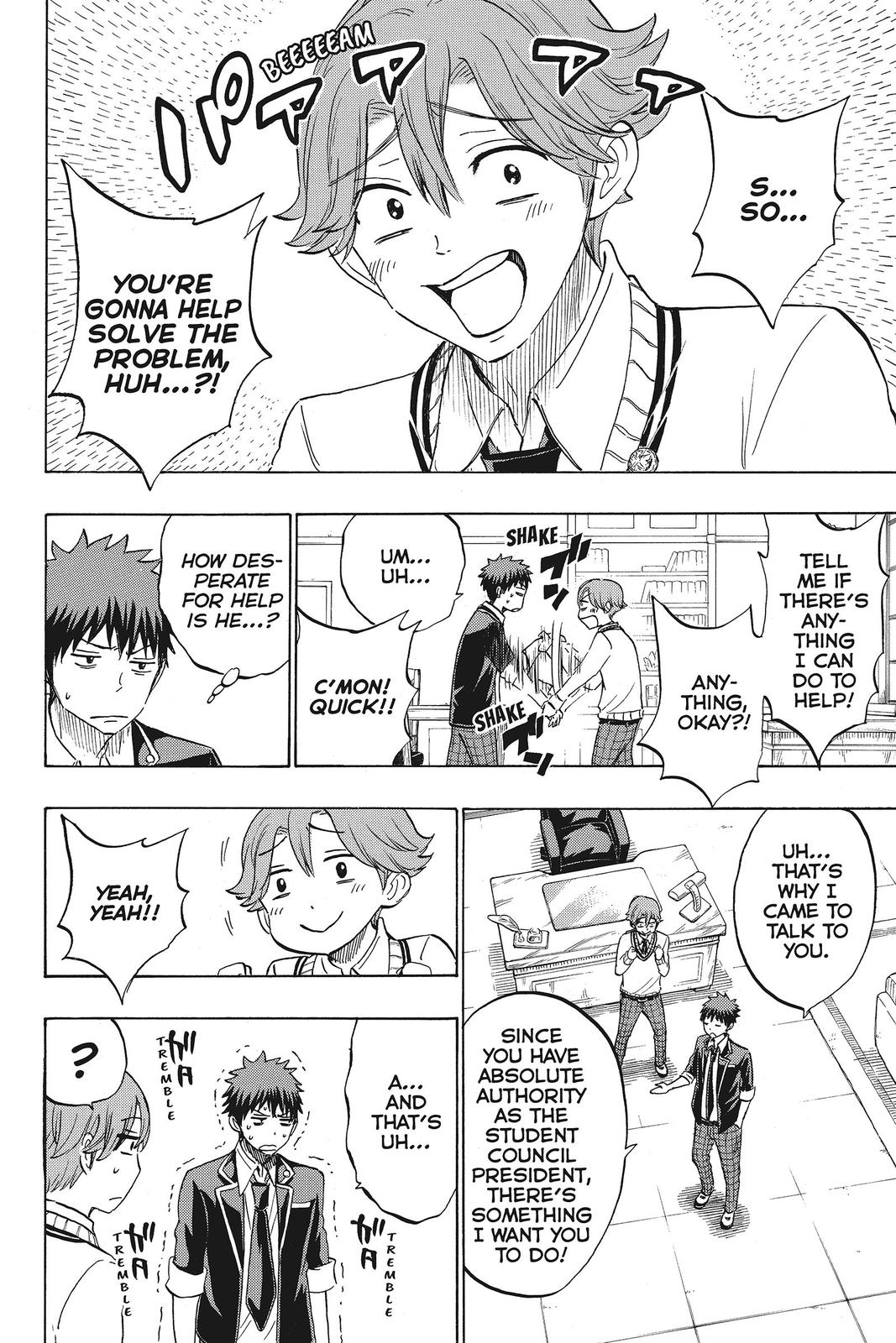 Yamada-kun and the Seven Witches Chapter 177 - Page 8