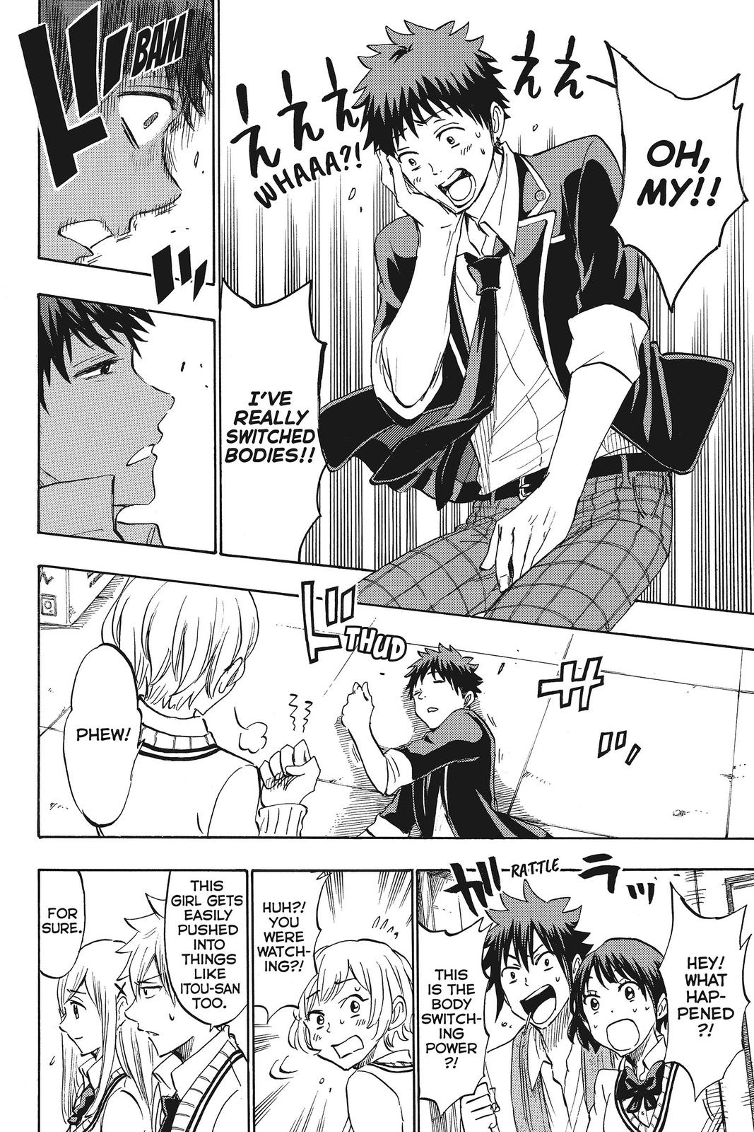 Yamada-kun and the Seven Witches Chapter 177 - Page 16