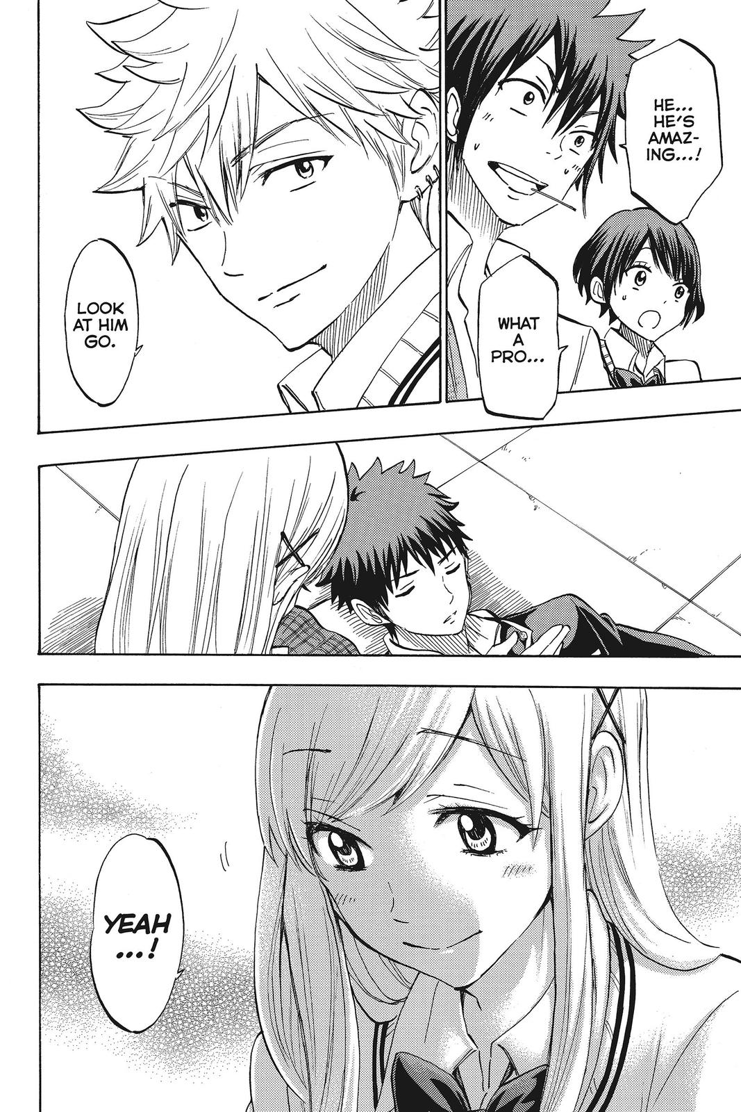 Yamada-kun and the Seven Witches Chapter 177 - Page 18