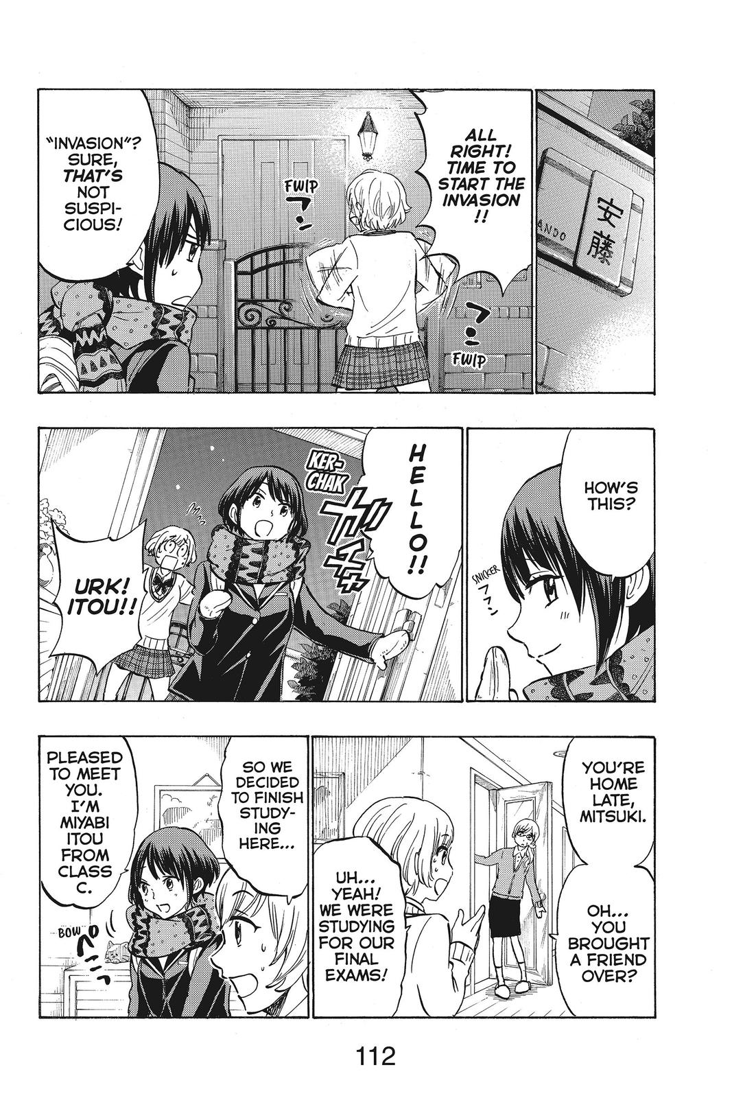 Yamada-kun and the Seven Witches Chapter 178 - Page 4